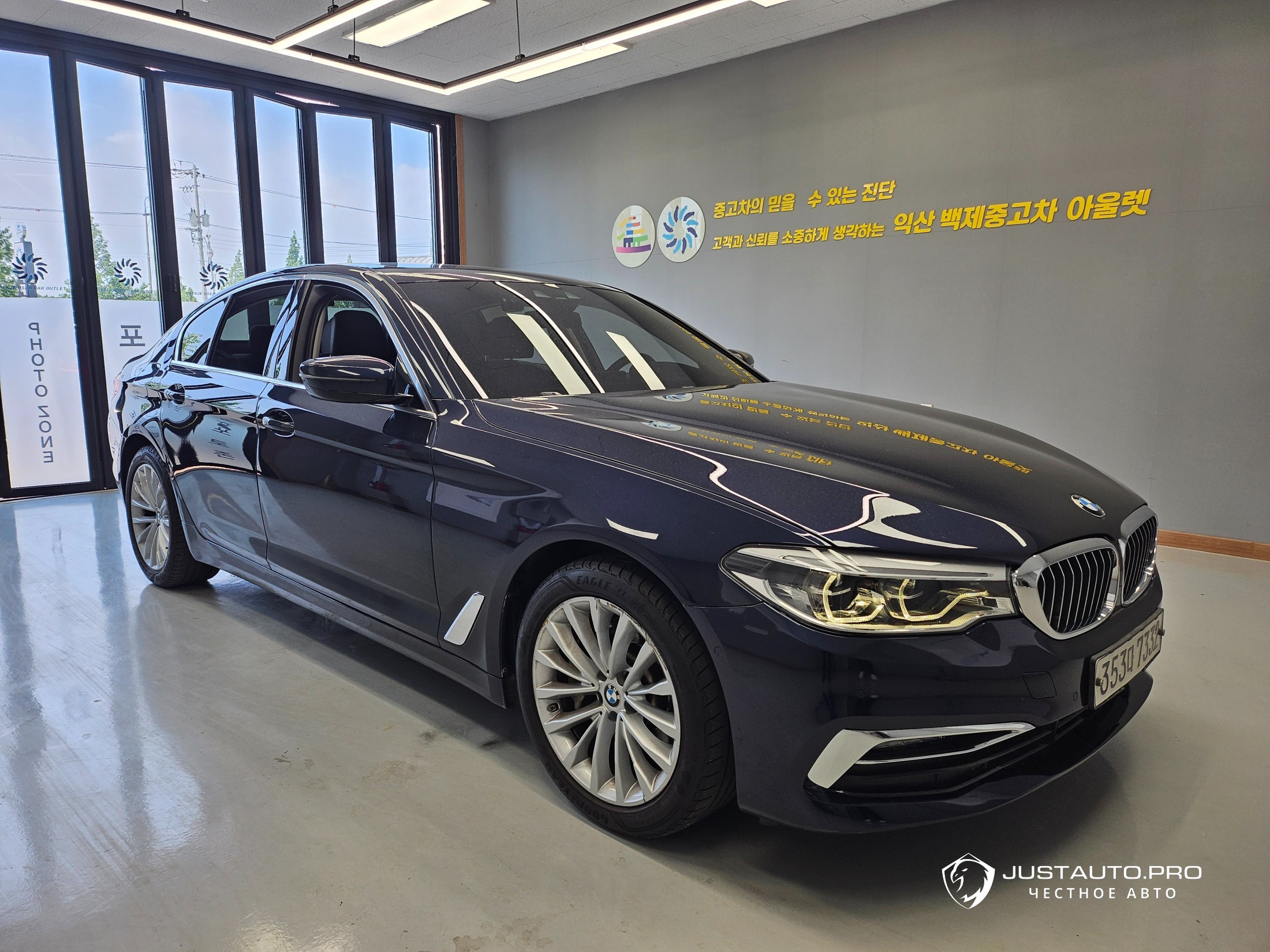 Автомобиль BMW 5-Series