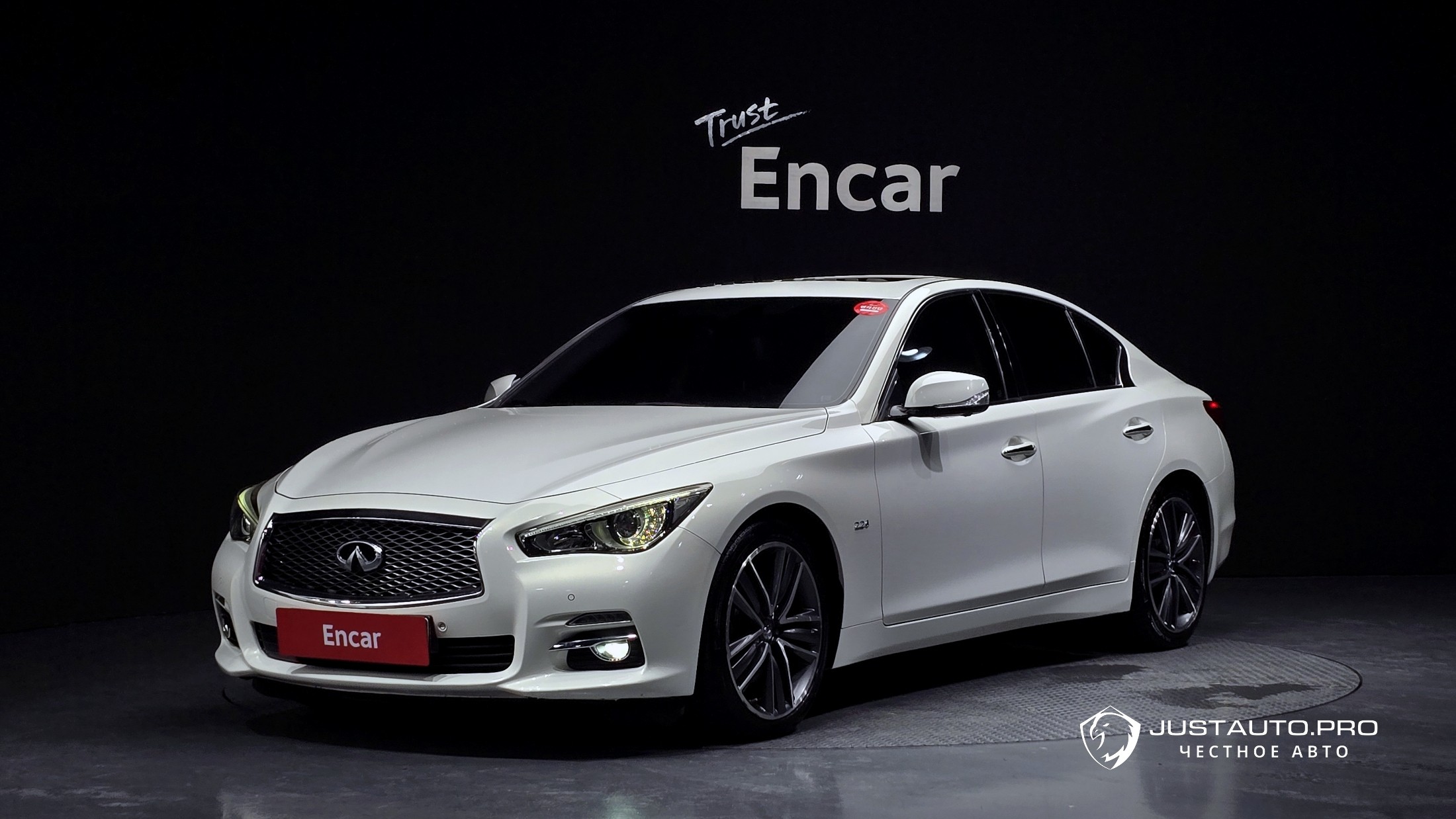 Автомобиль Infiniti Q50