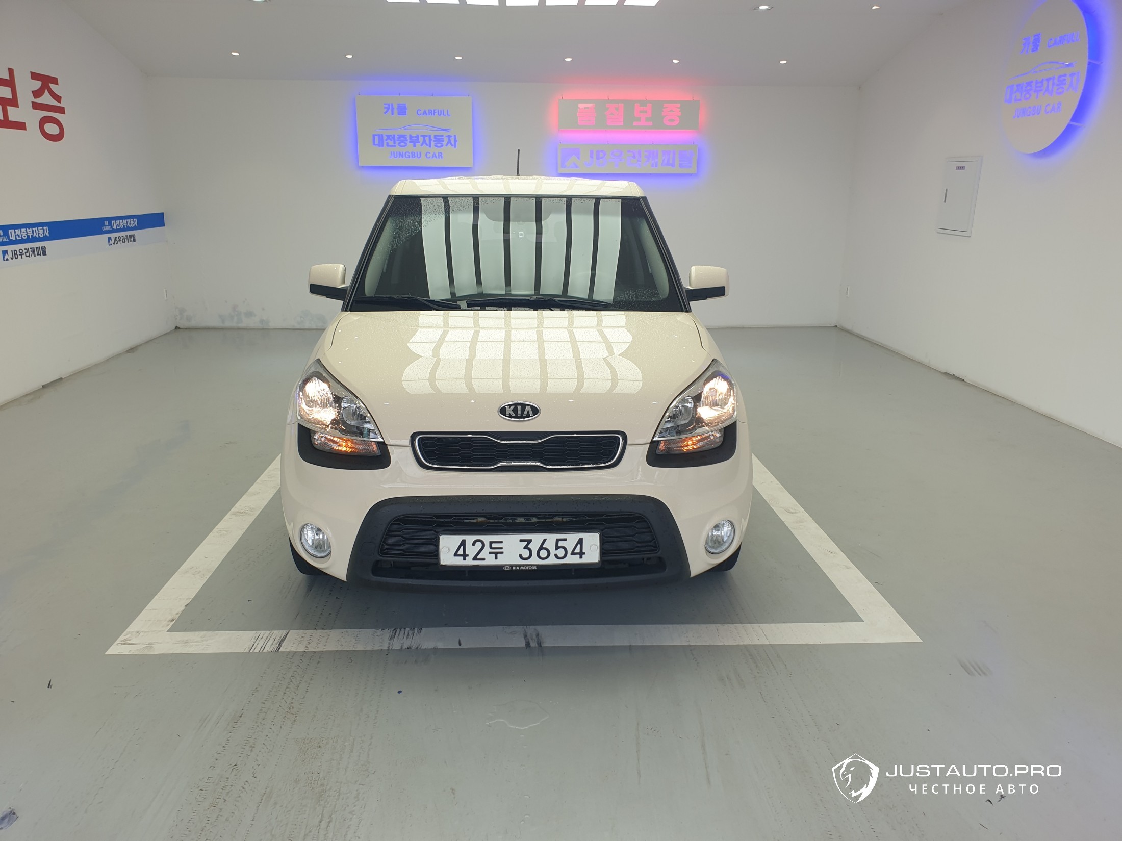 Автомобиль Kia Soul