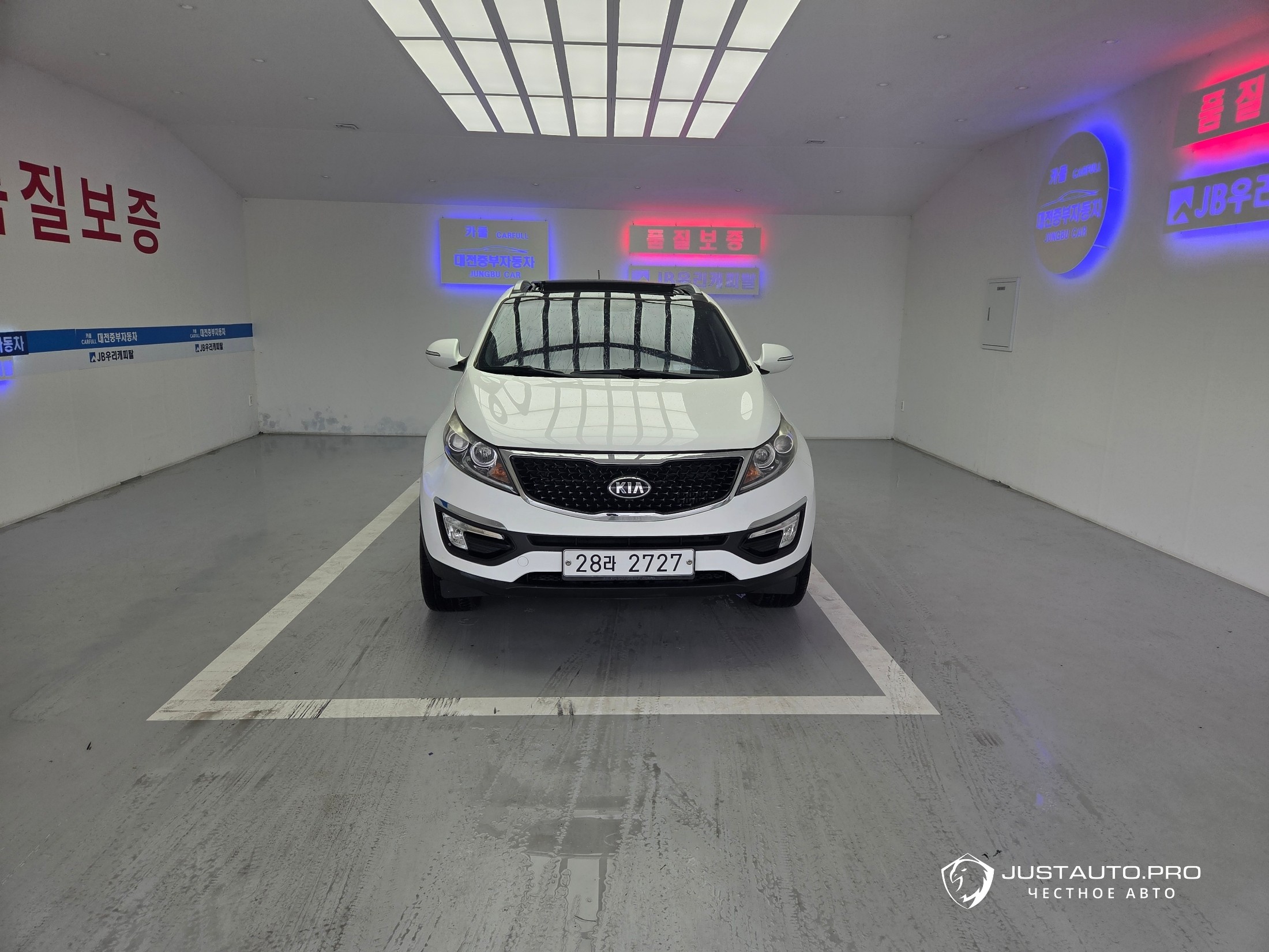 Автомобиль Kia Sportage