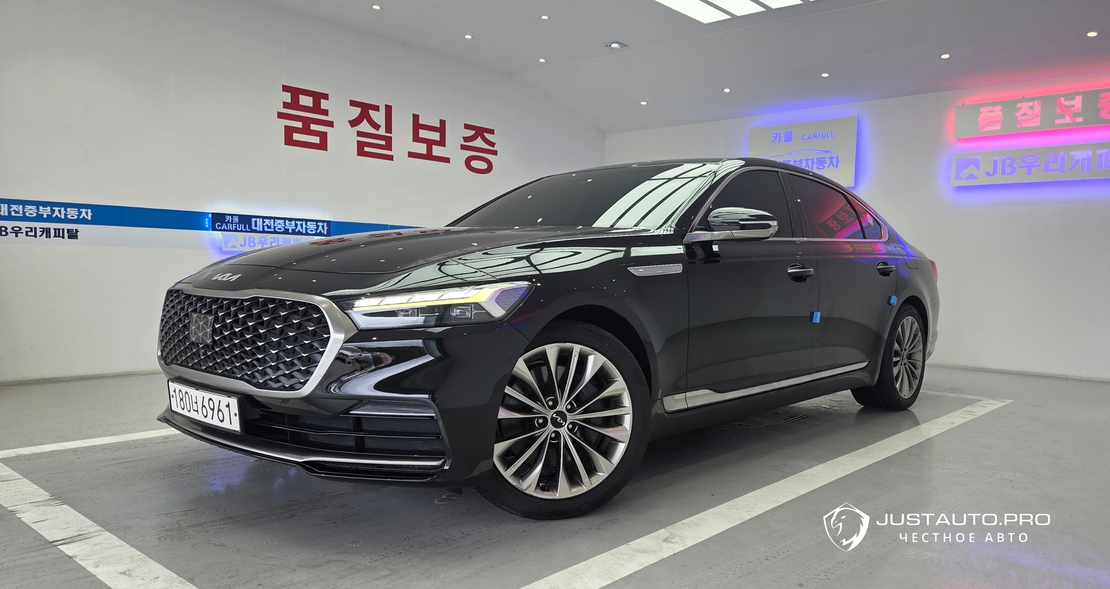 Автомобиль Kia K9