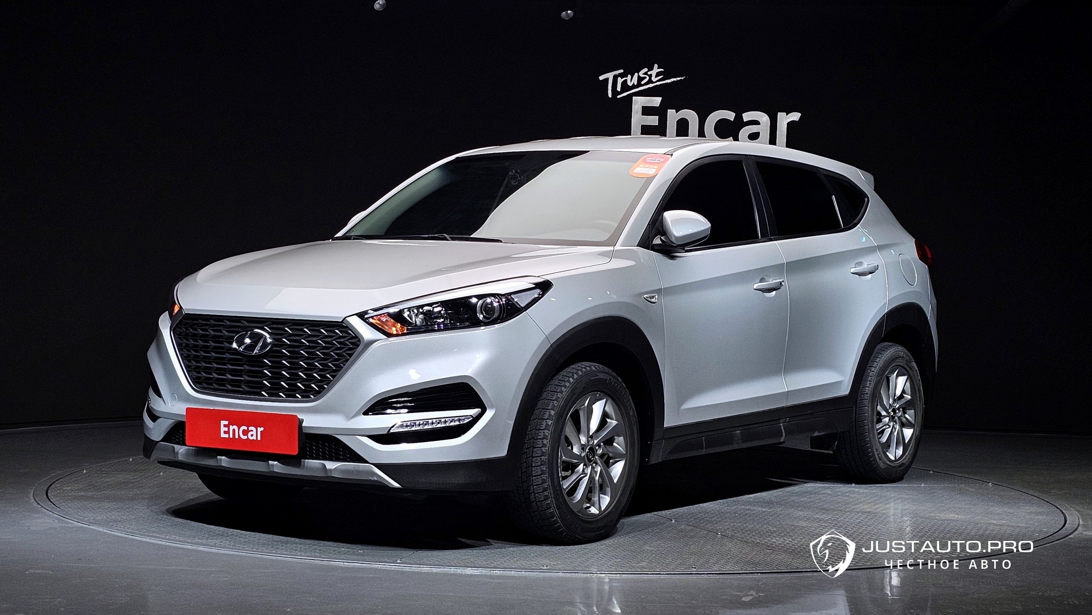 Автомобиль Hyundai Tucson