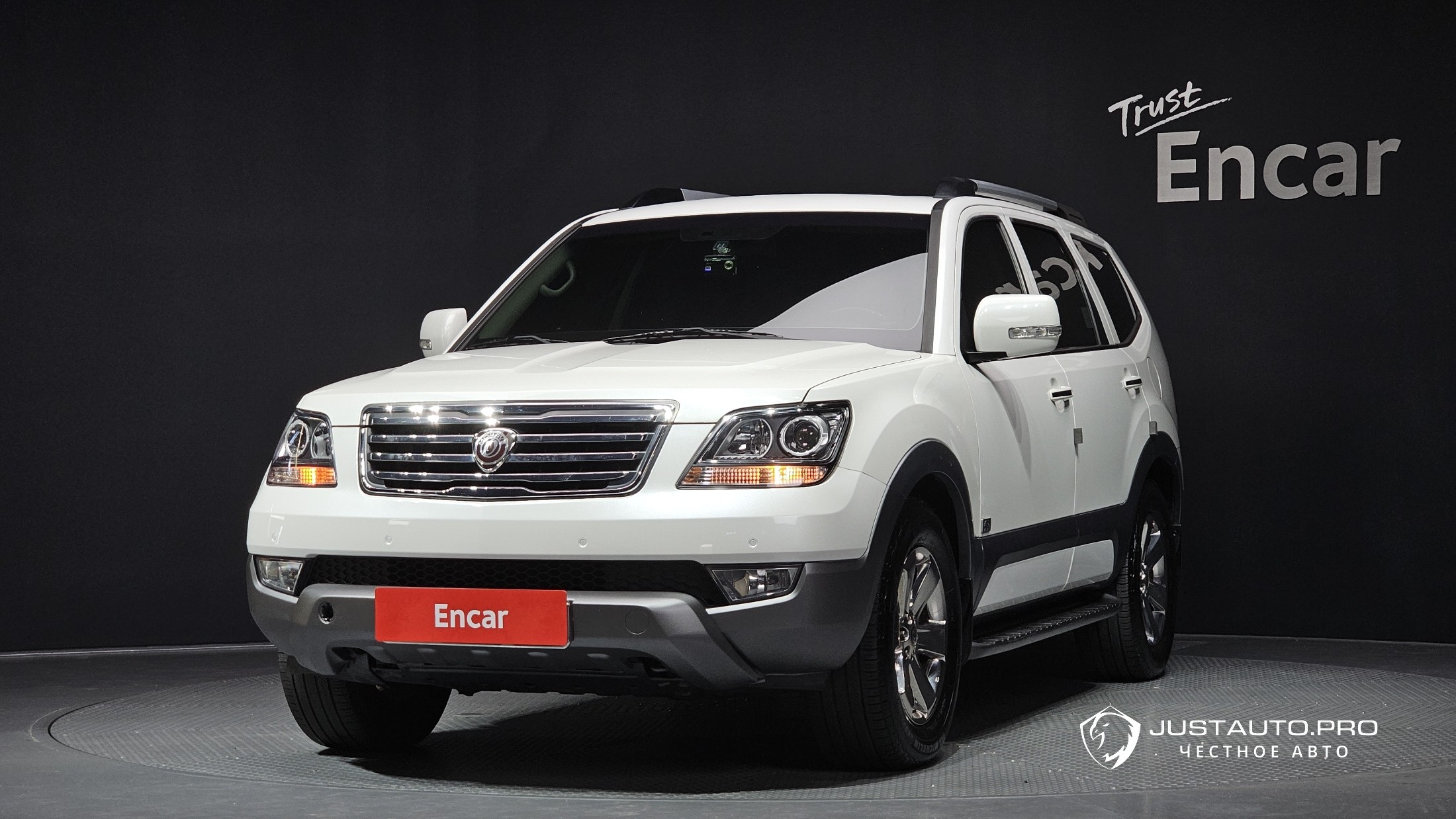 Автомобиль Kia Mohave