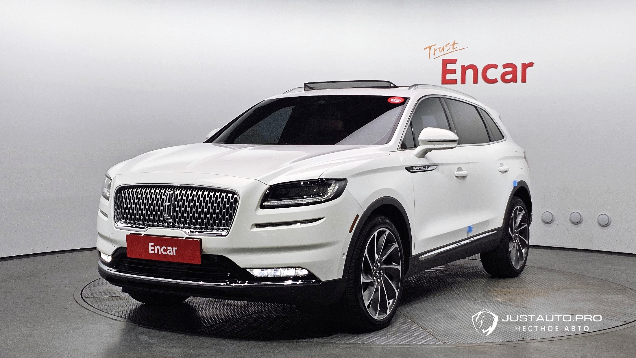 Автомобиль Lincoln Nautilus