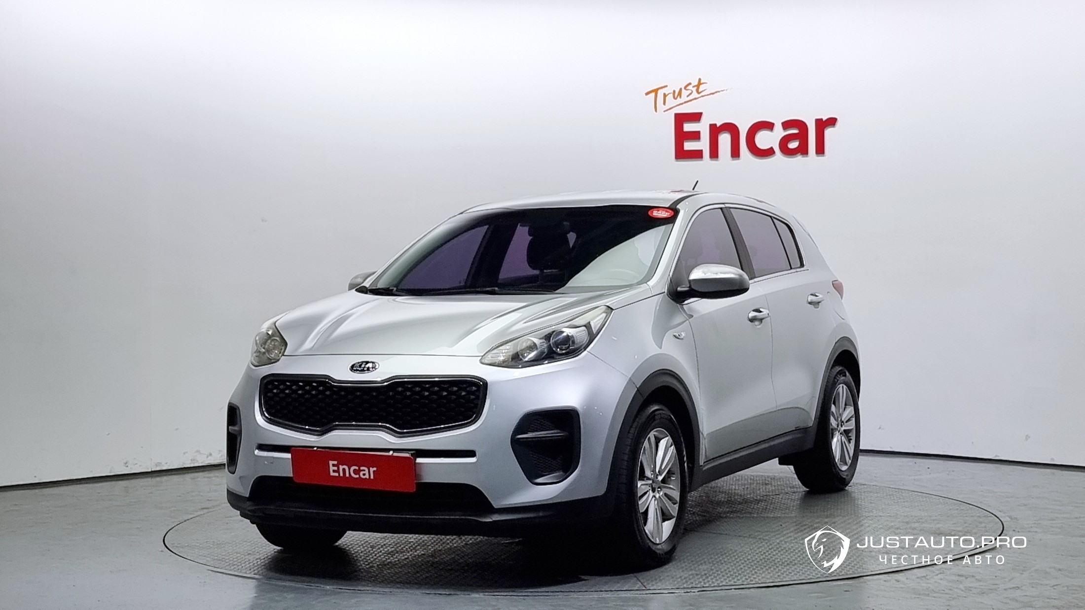 Автомобиль Kia Sportage