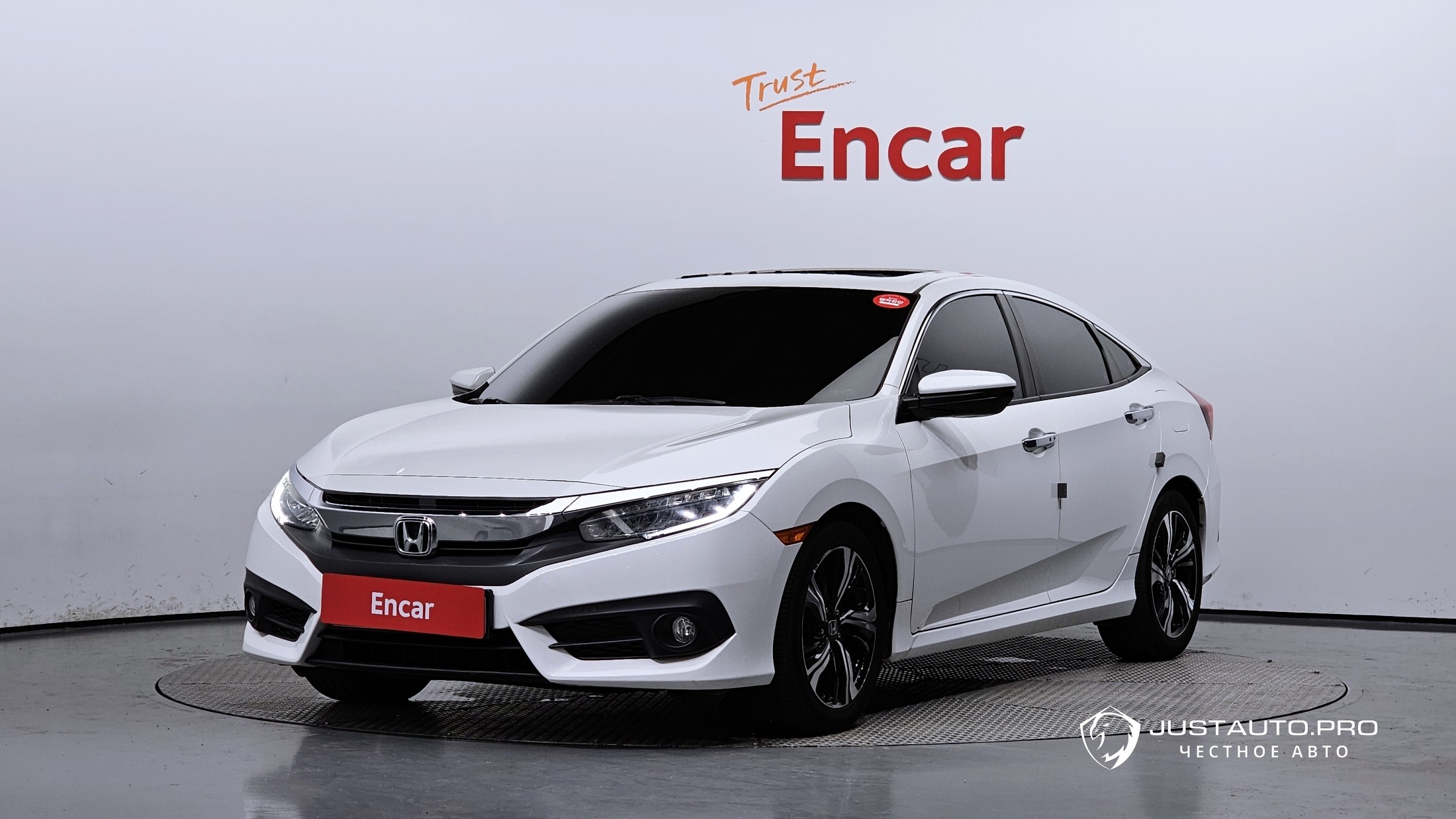 Автомобиль Honda Civic