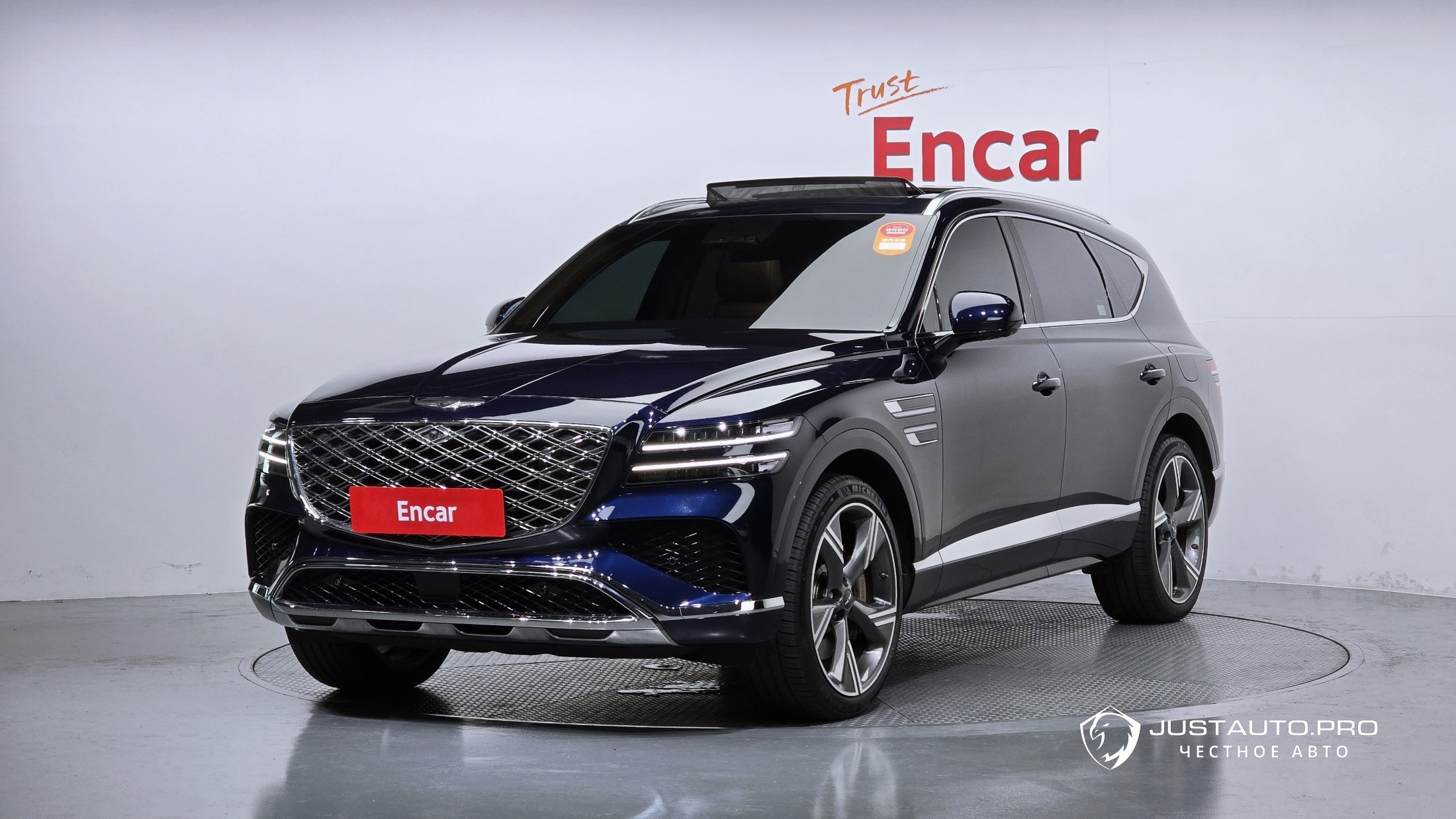 Автомобиль Genesis GV80
