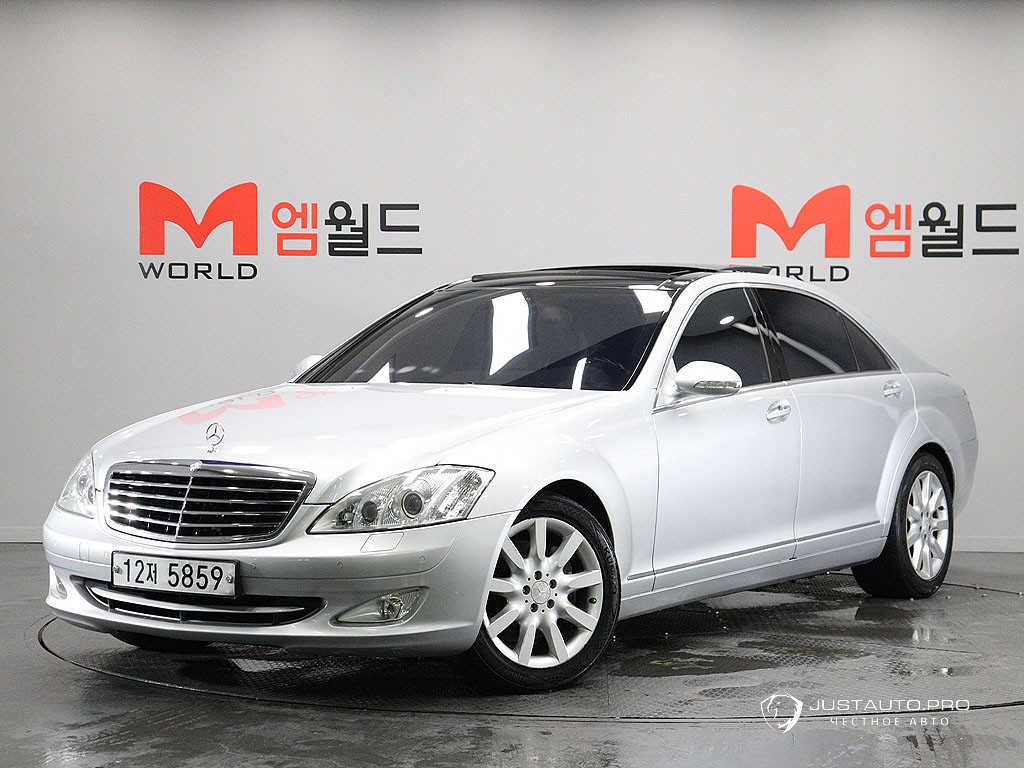 Автомобиль Mercedes-Benz S-Class