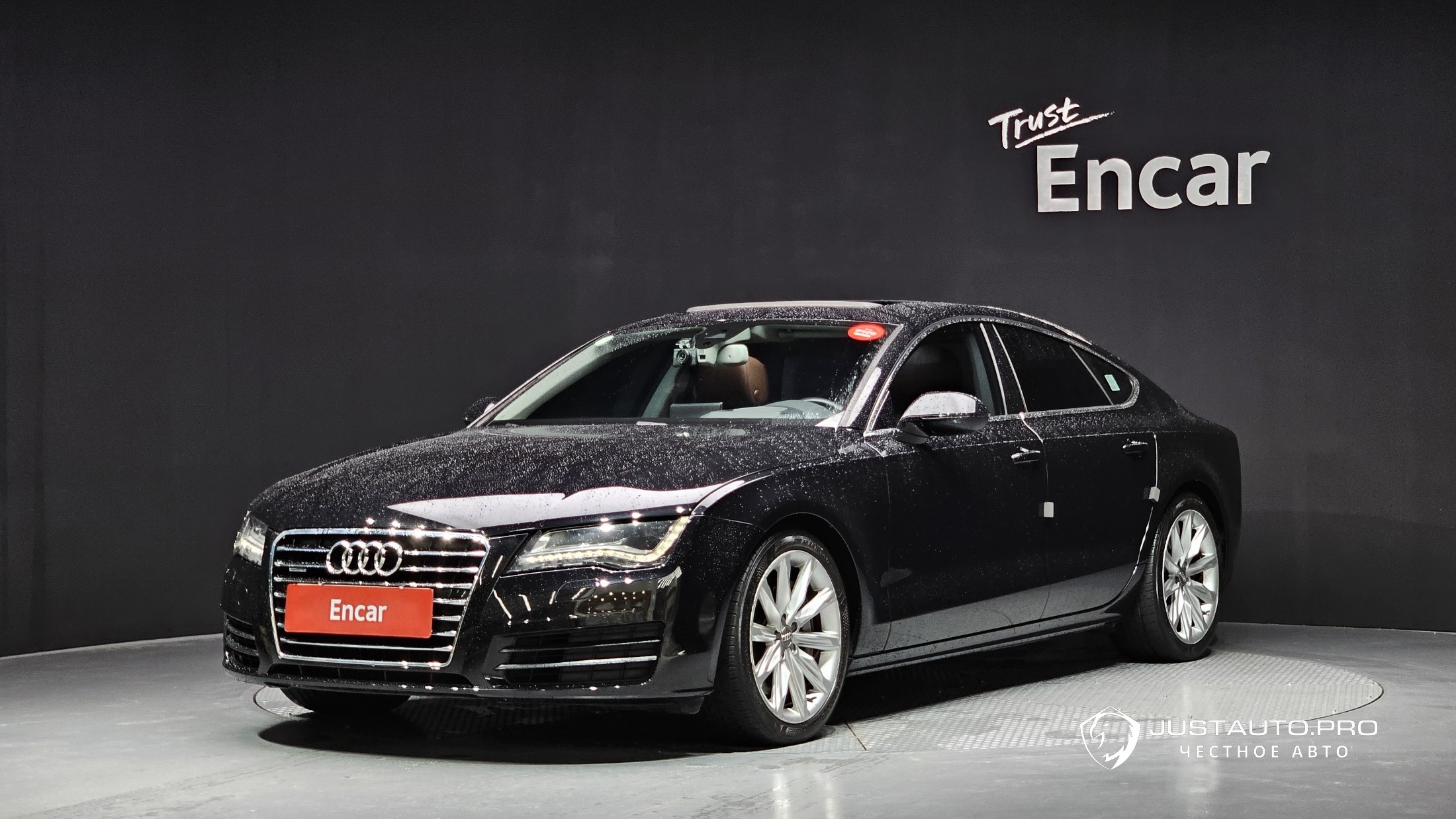 Автомобиль Audi A7