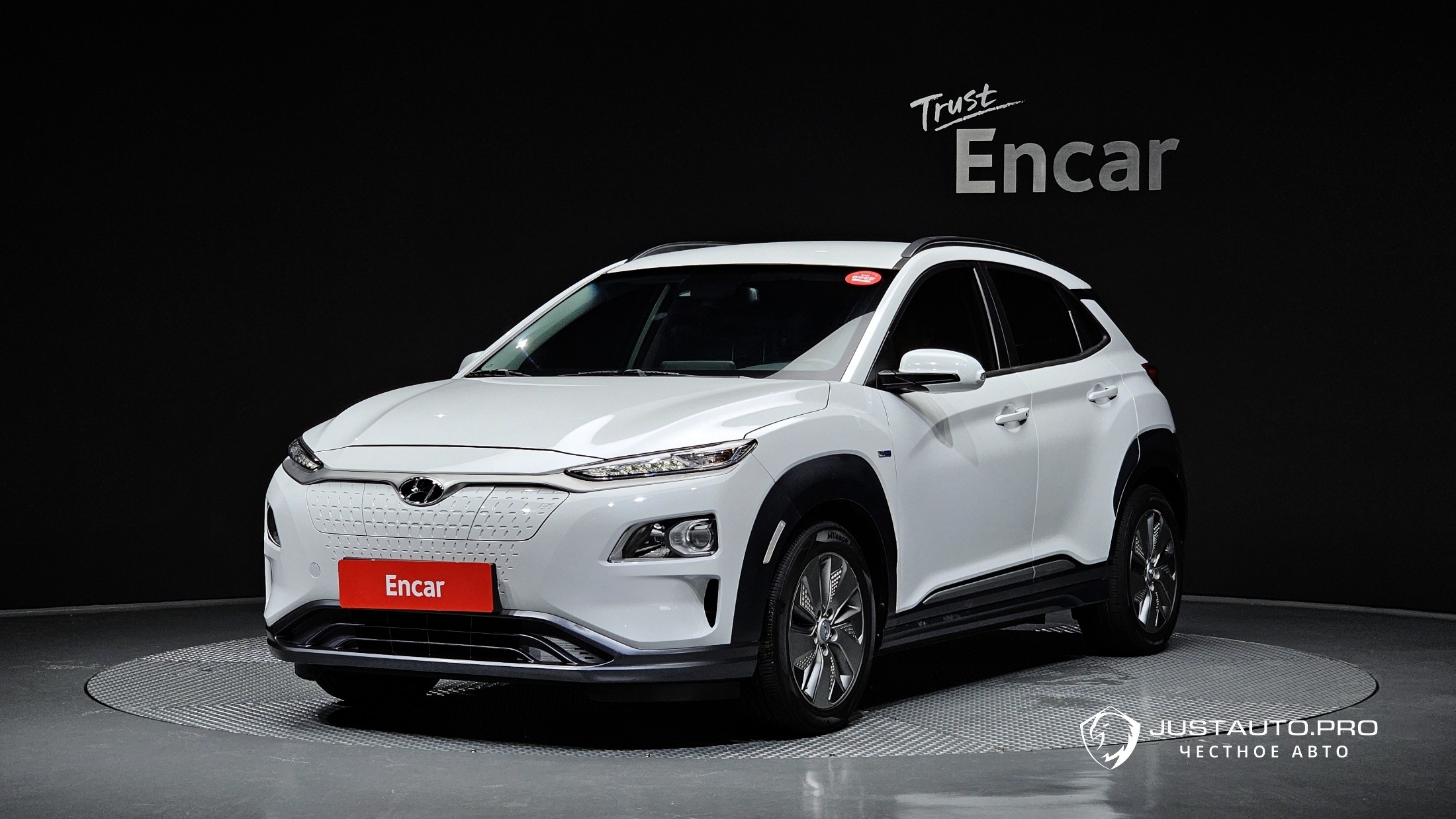 Автомобиль Hyundai Kona