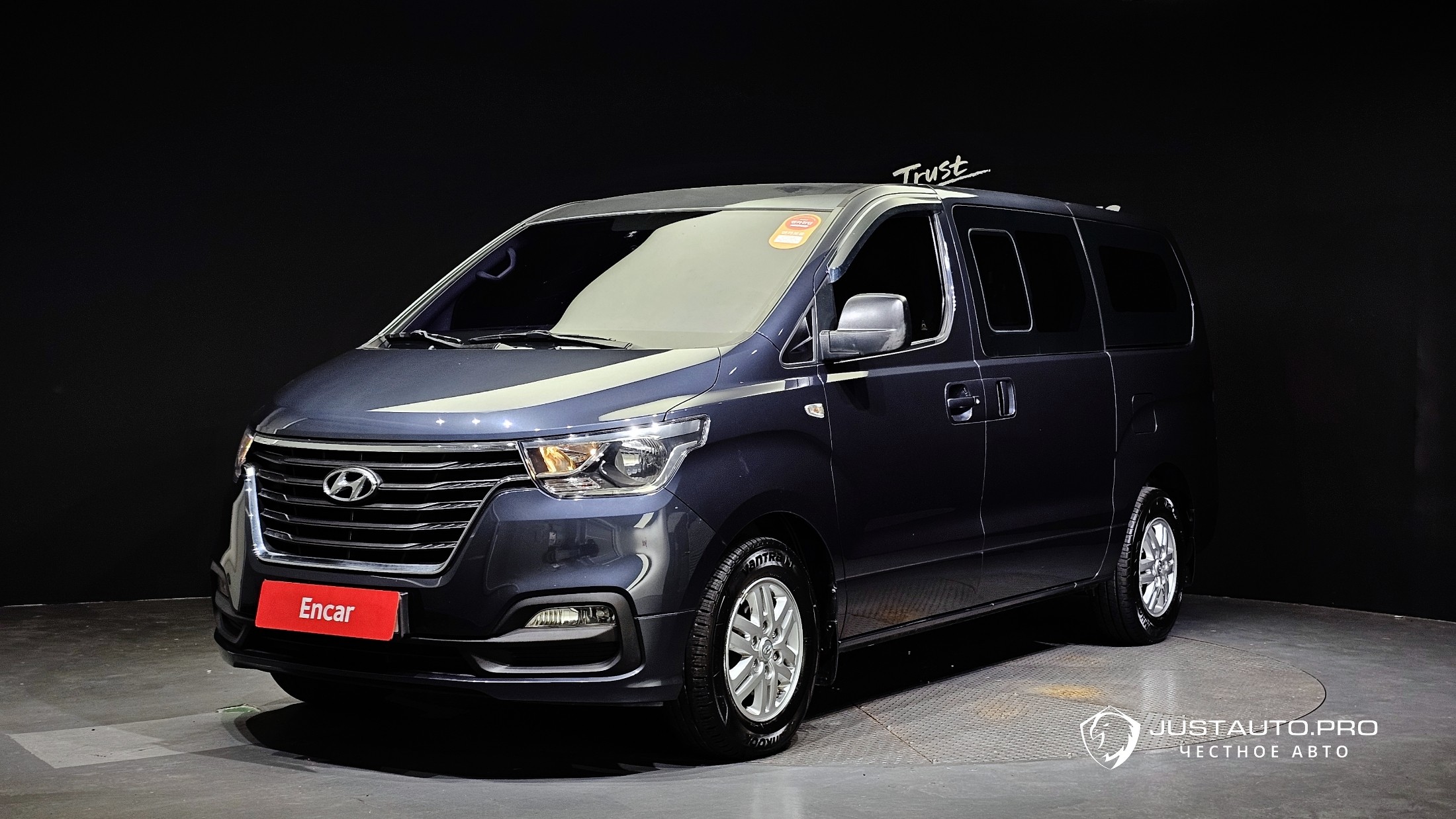Автомобиль Hyundai Starex