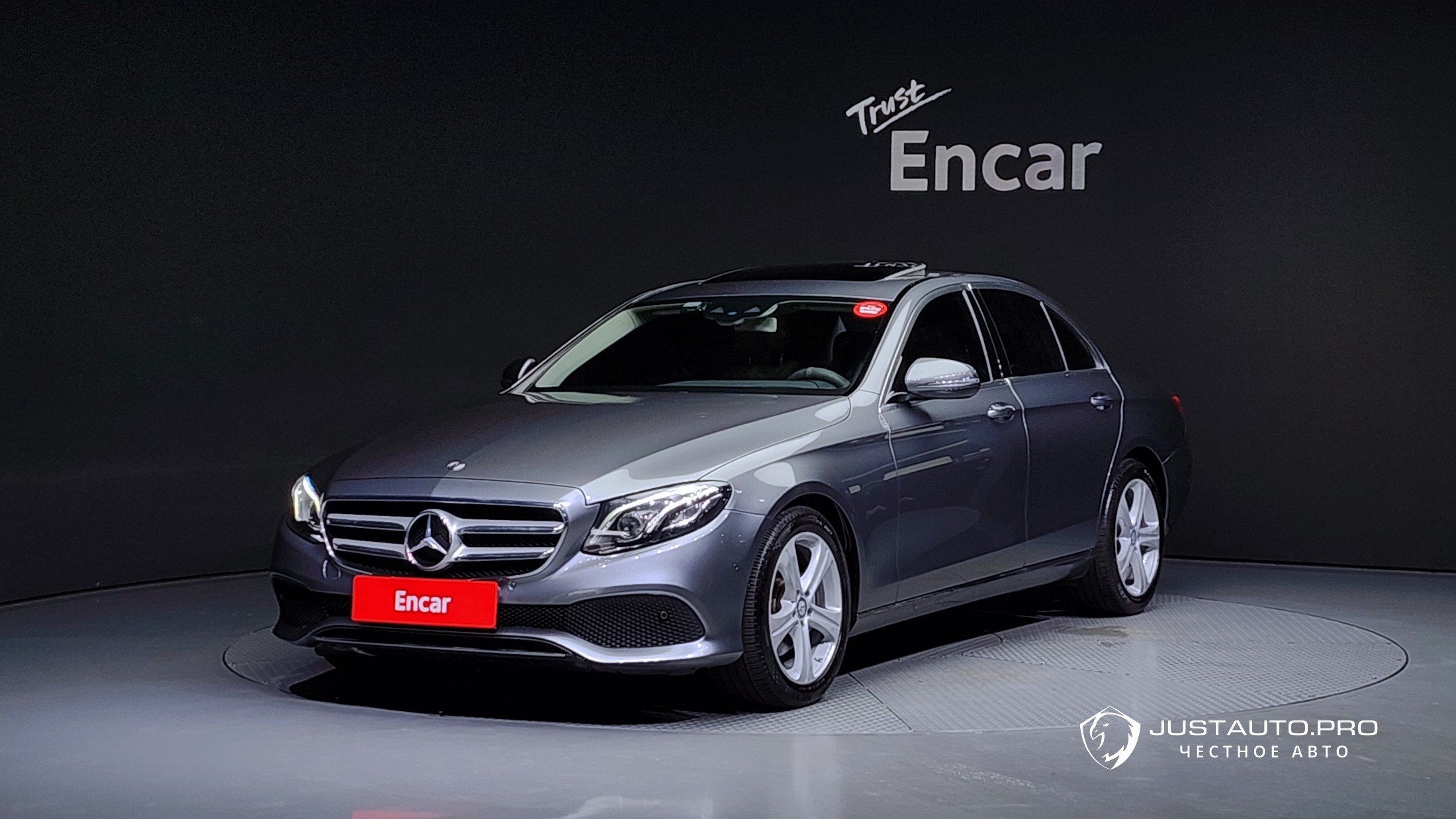 Автомобиль Mercedes-Benz E-Class