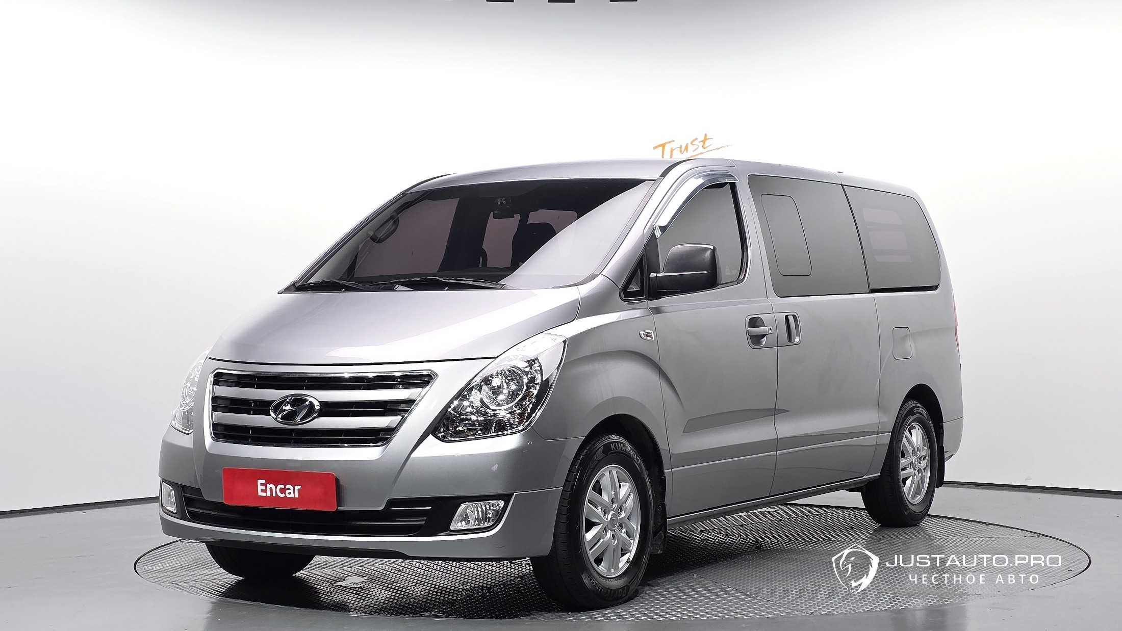 Автомобиль Hyundai Starex