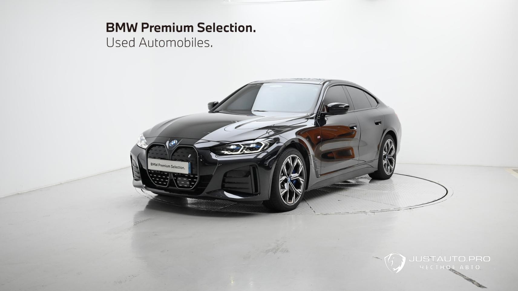 Автомобиль BMW i4