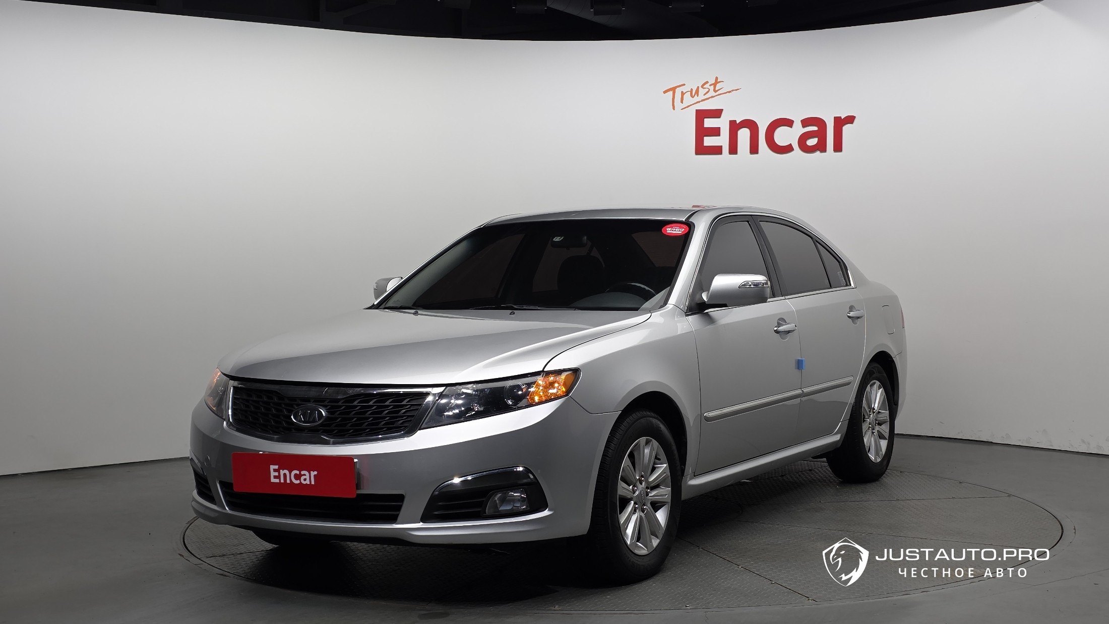 Автомобиль Kia LOTZE