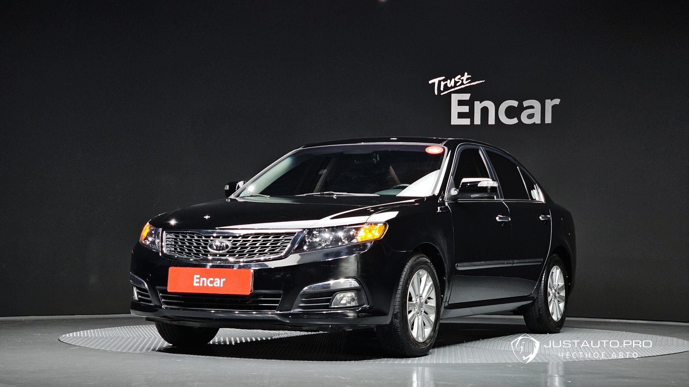 Автомобиль Kia LOTZE