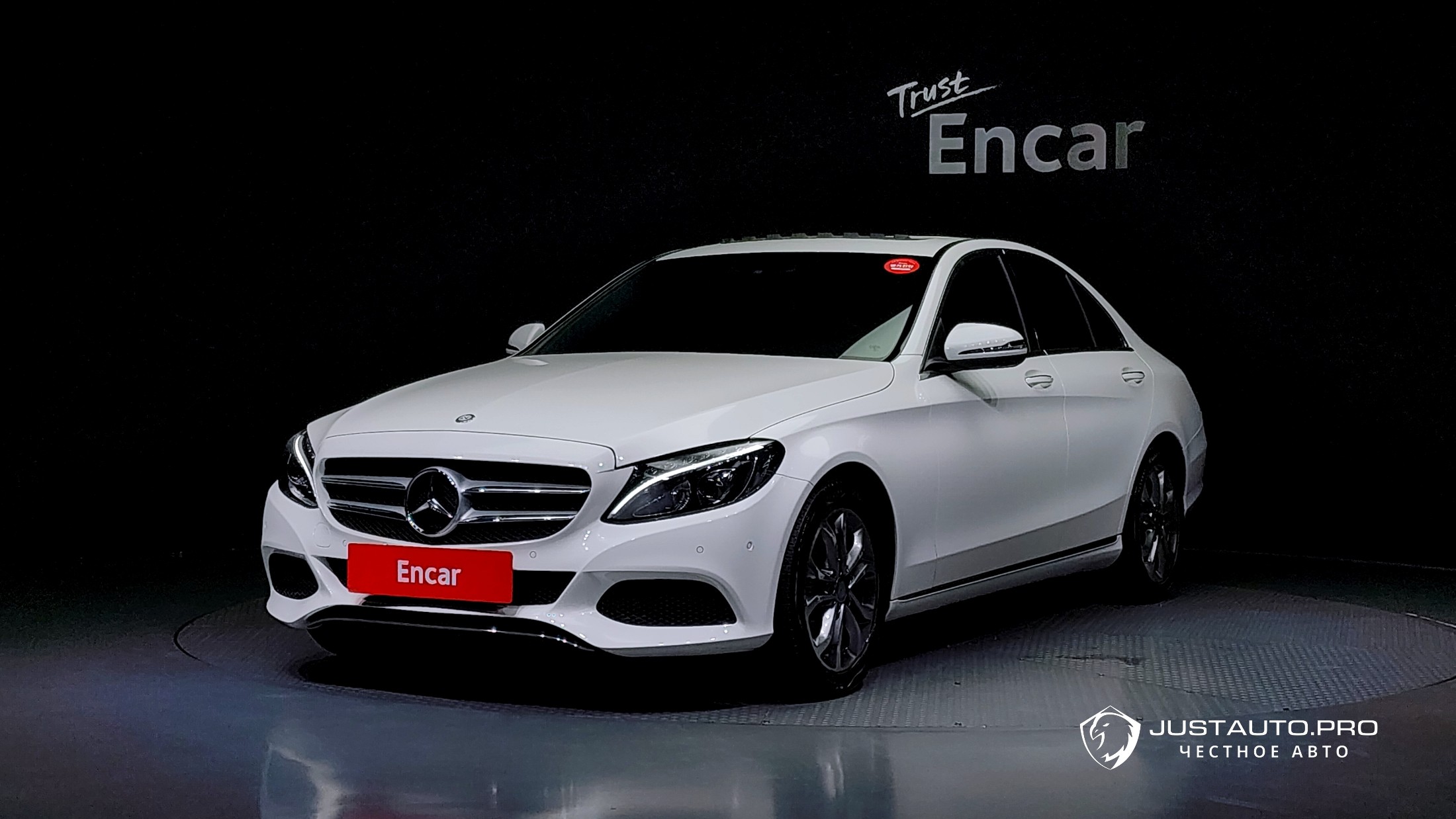 Автомобиль Mercedes-Benz C-Class