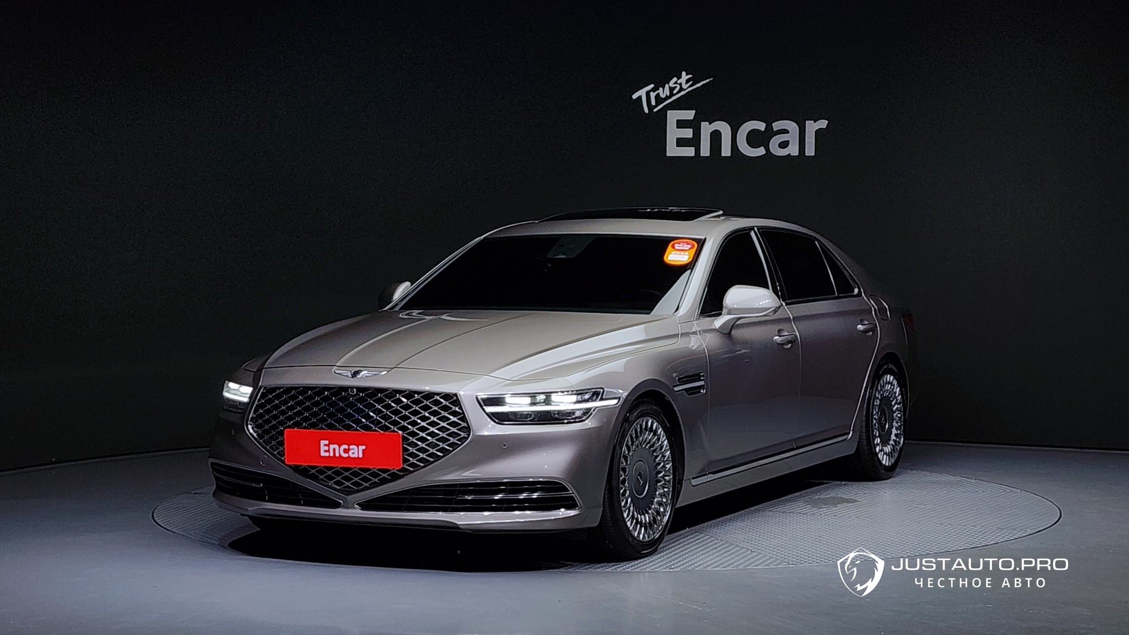 Автомобиль Genesis G90