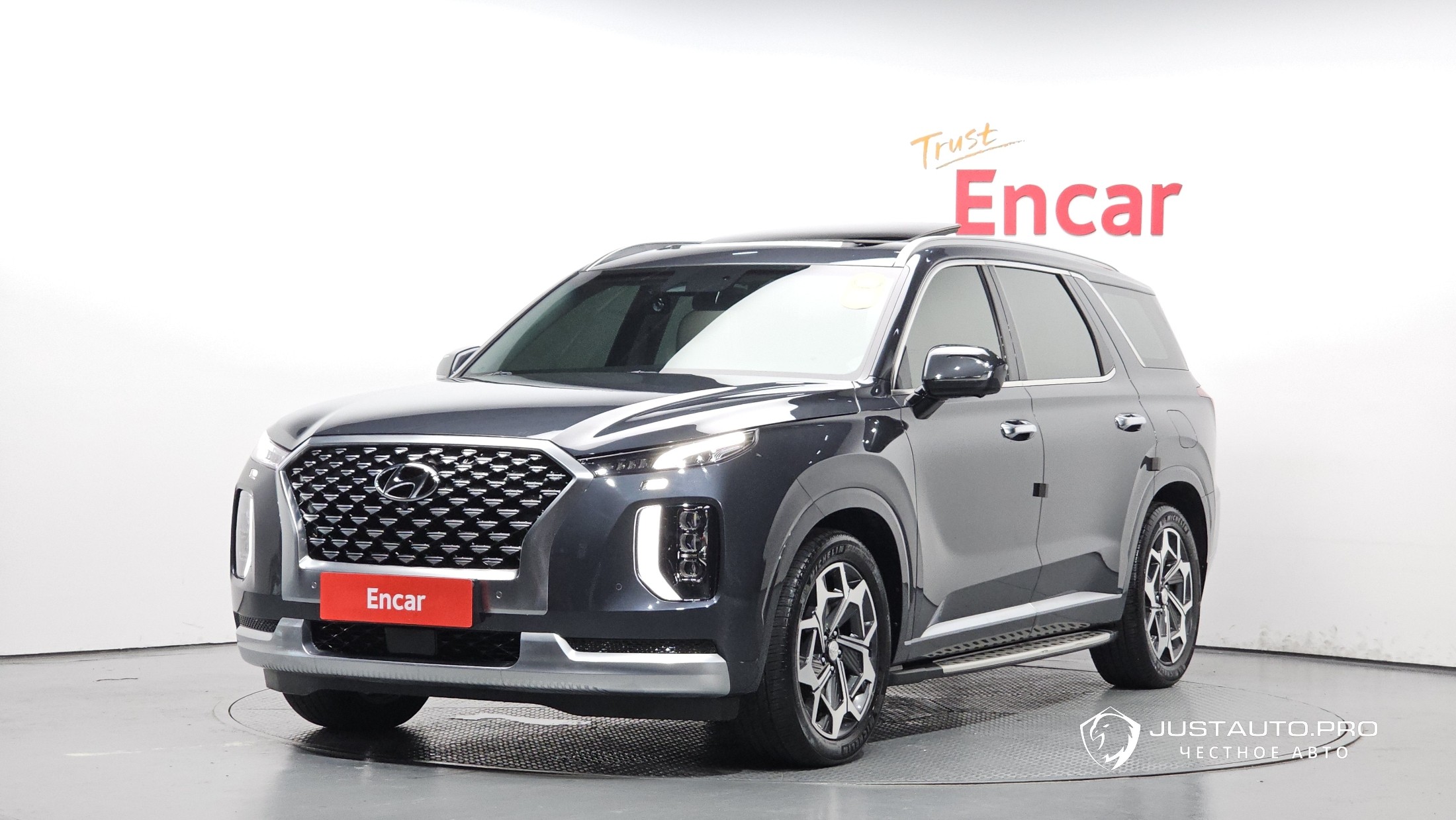Автомобиль Hyundai Palisade