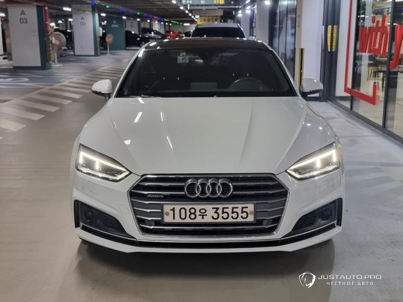 Автомобиль Audi A5