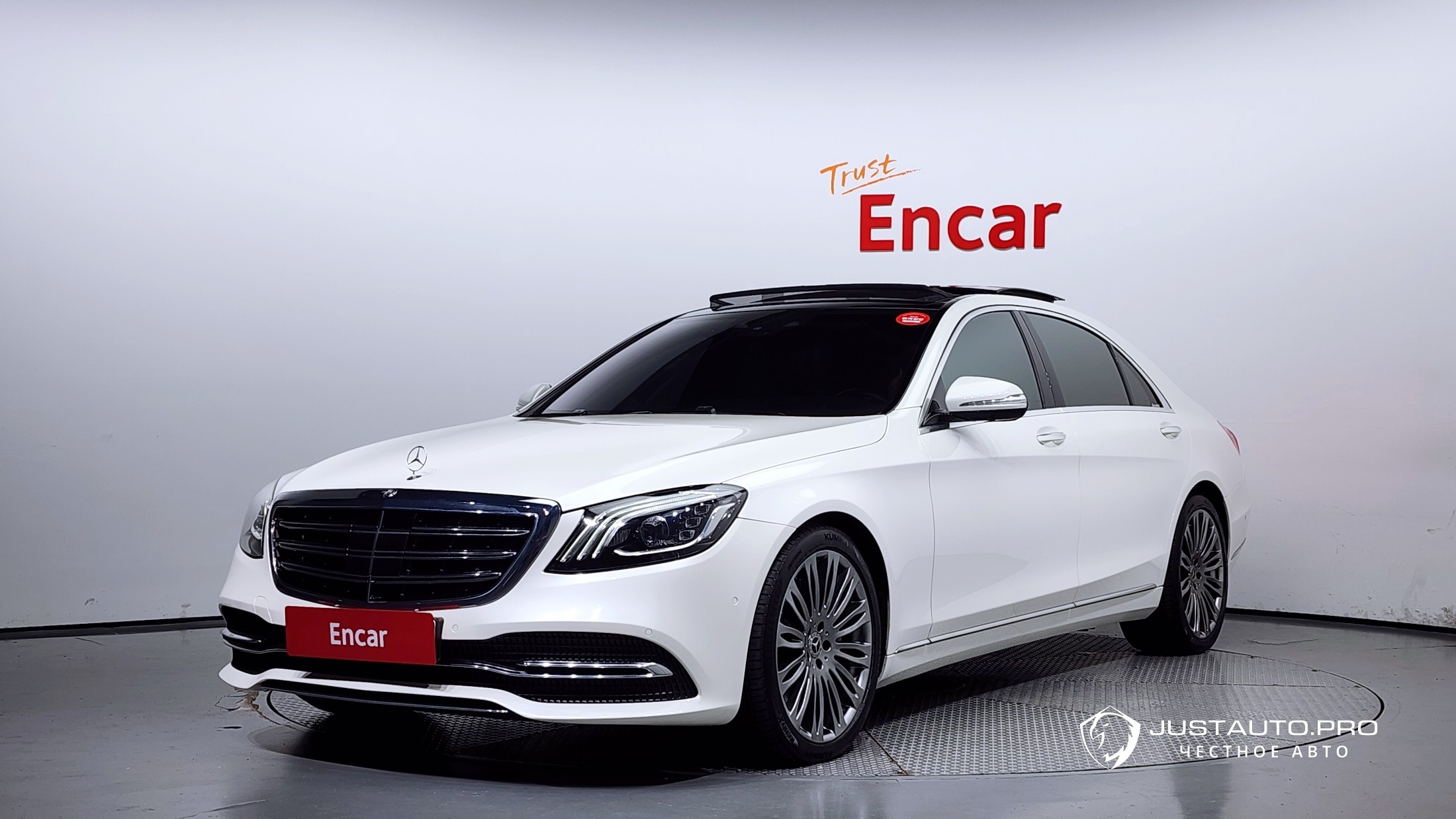 Автомобиль Mercedes-Benz S-Class