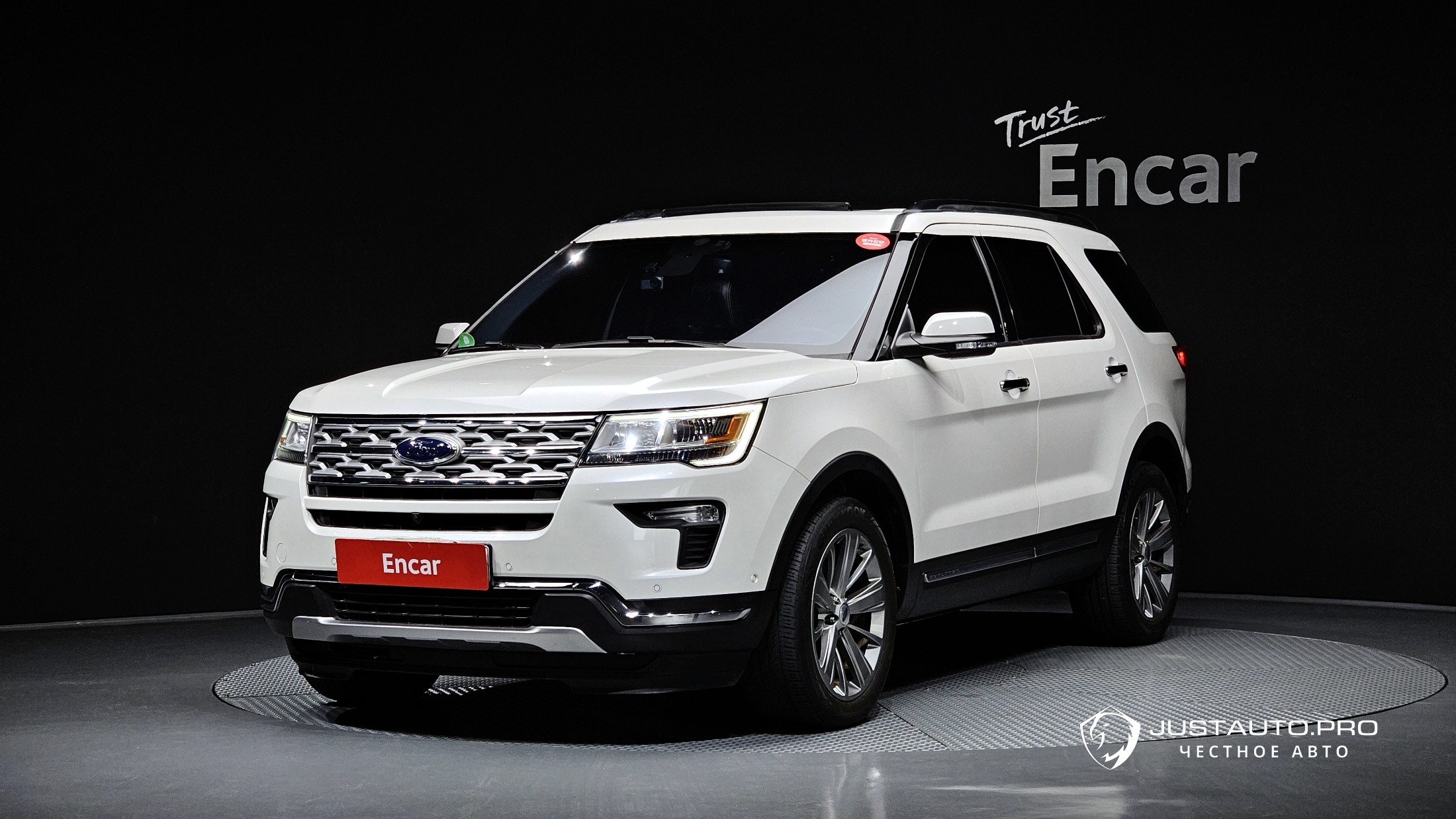 Автомобиль Ford Explorer