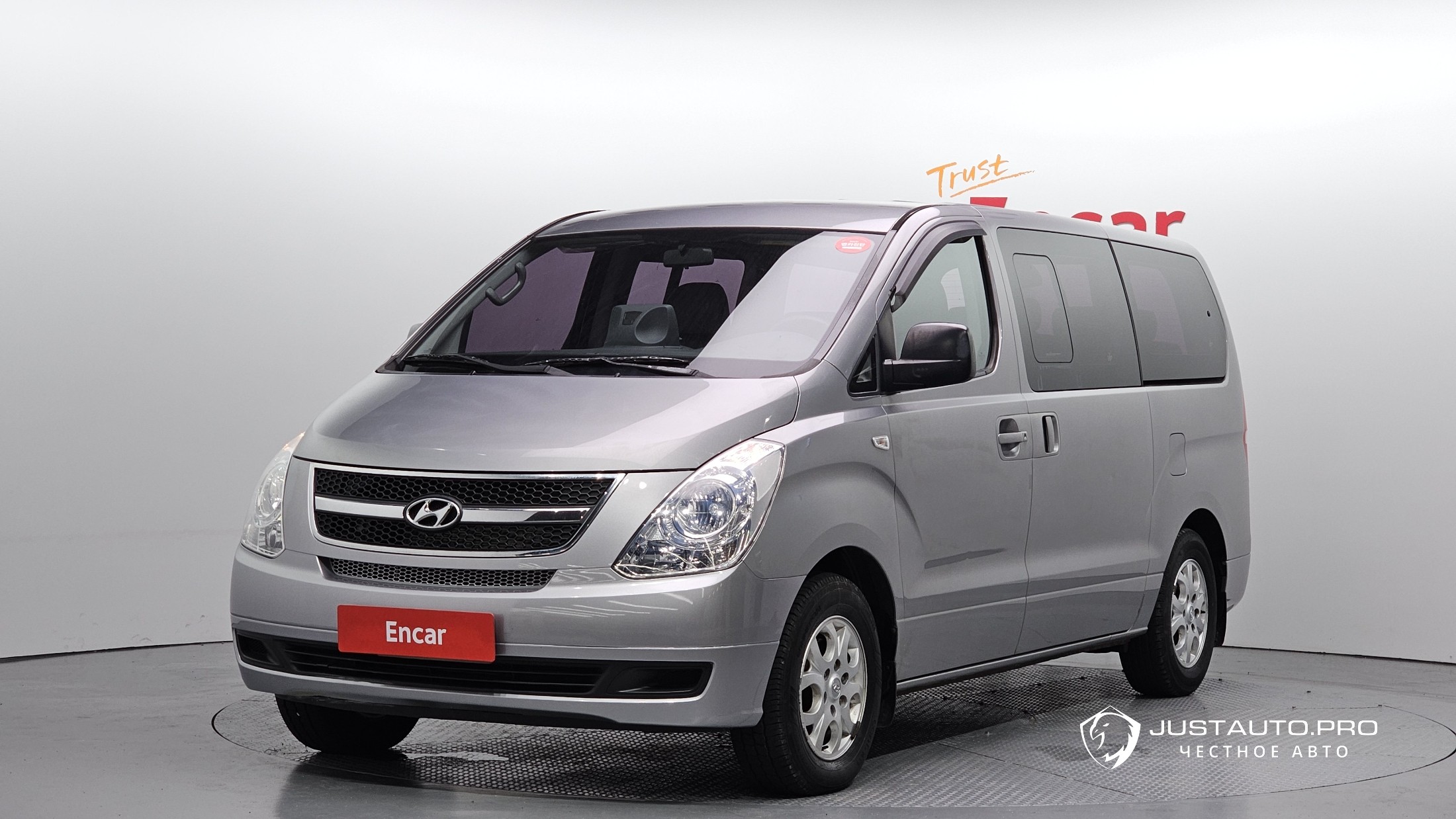 Автомобиль Hyundai Starex