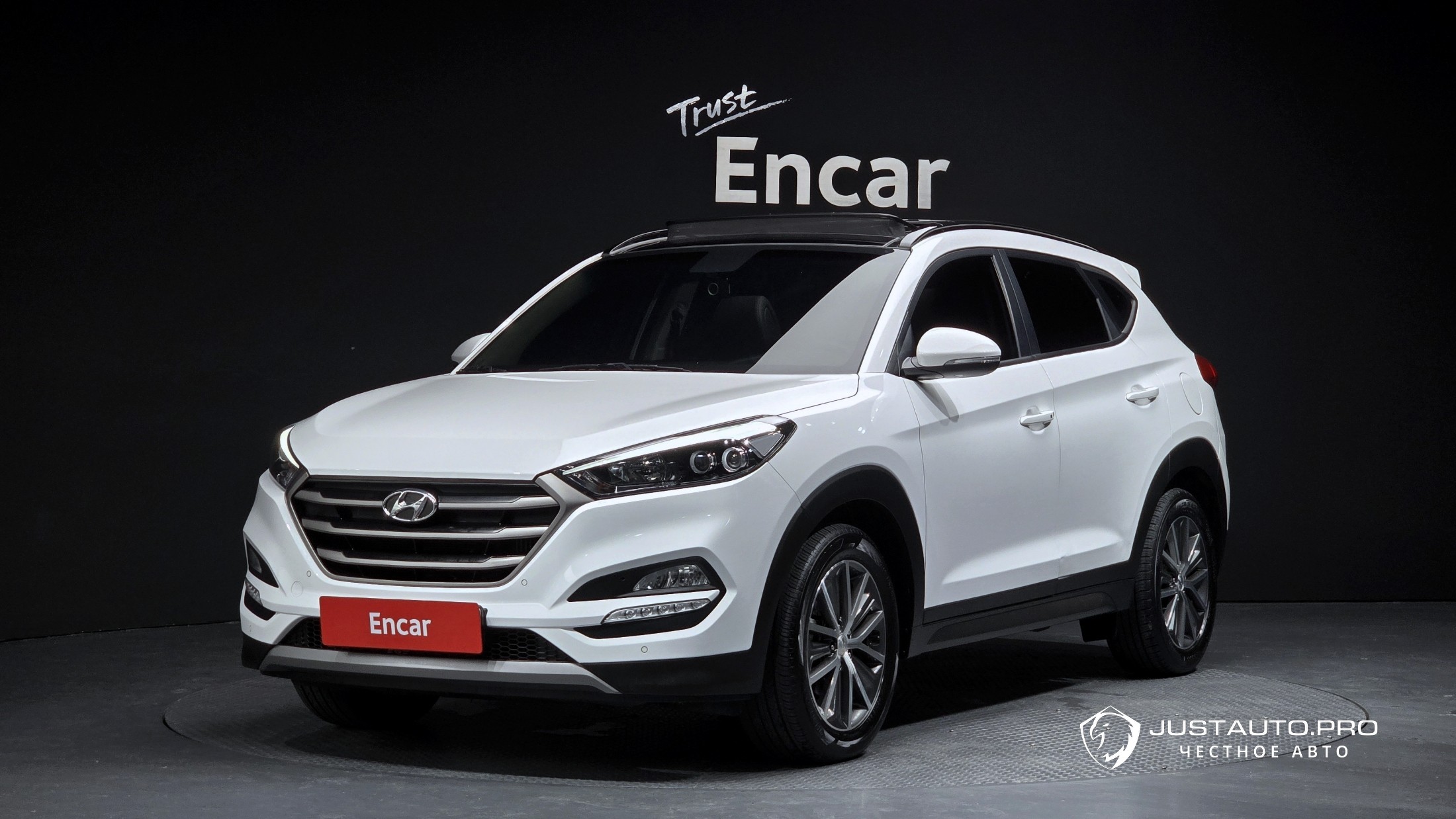 Автомобиль Hyundai Tucson