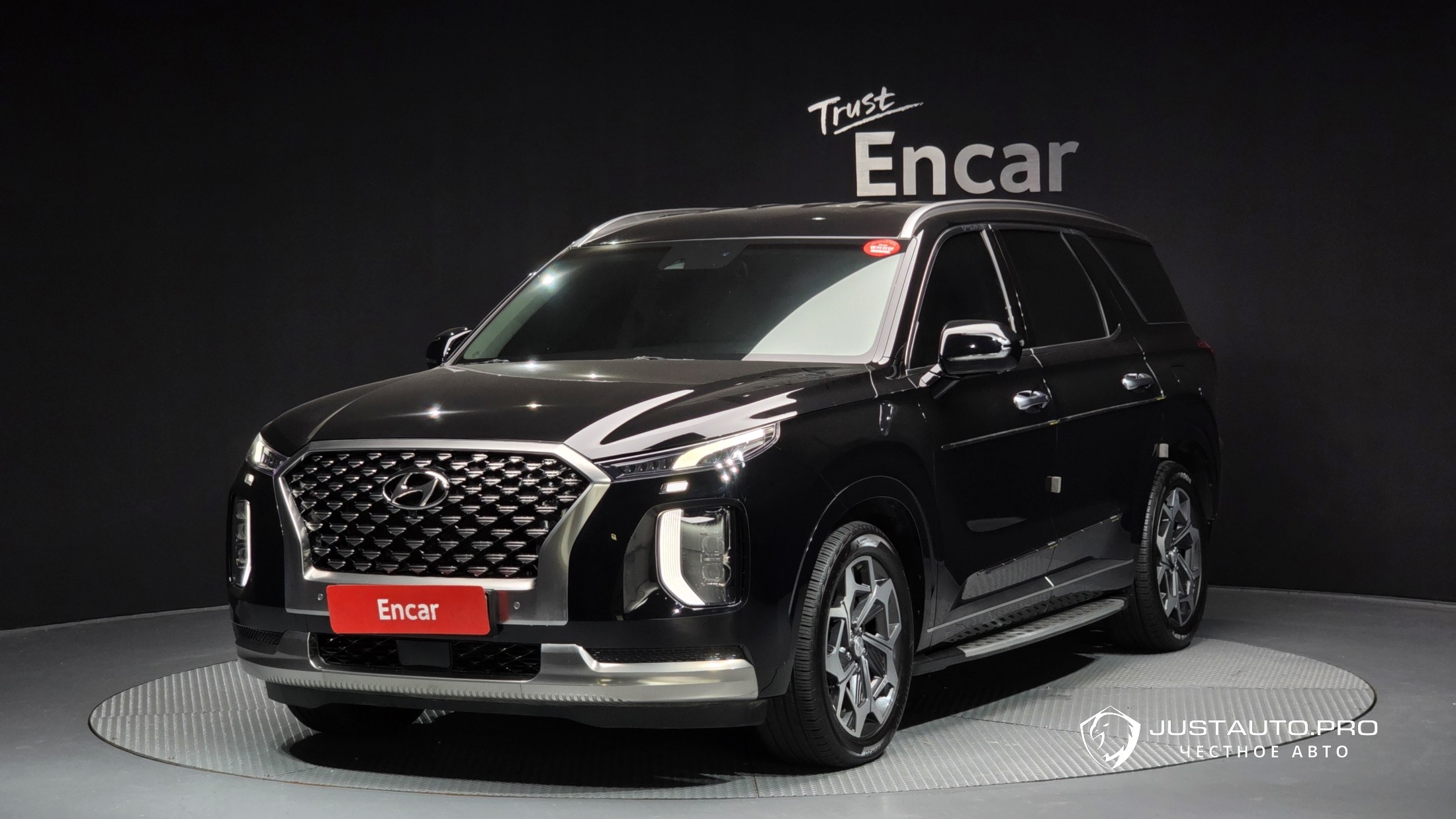 Автомобиль Hyundai Palisade