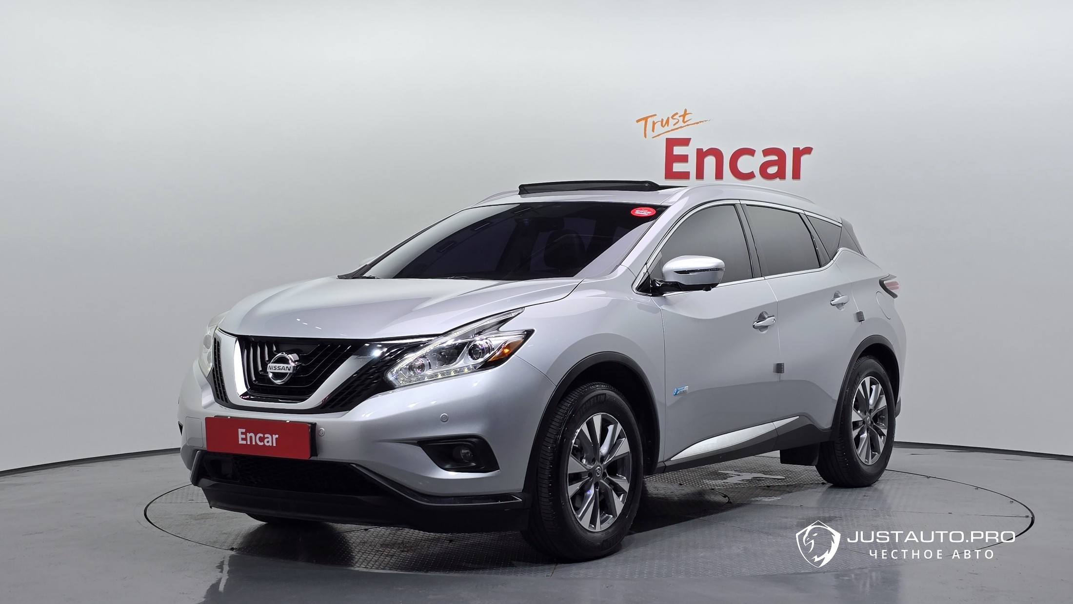 Автомобиль Nissan Murano