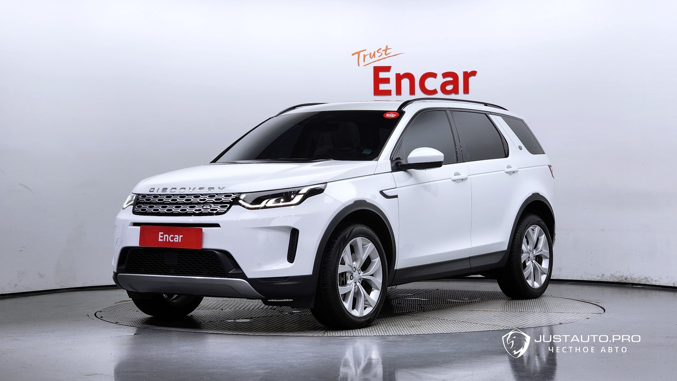 Автомобиль Land Rover Discovery Sport