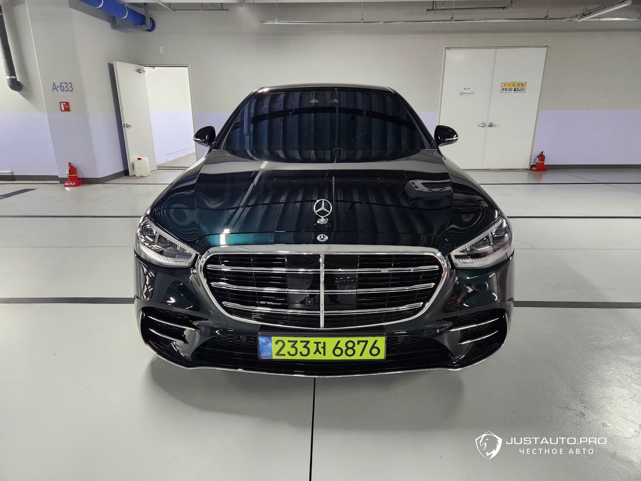 Автомобиль Mercedes-Benz S-Class