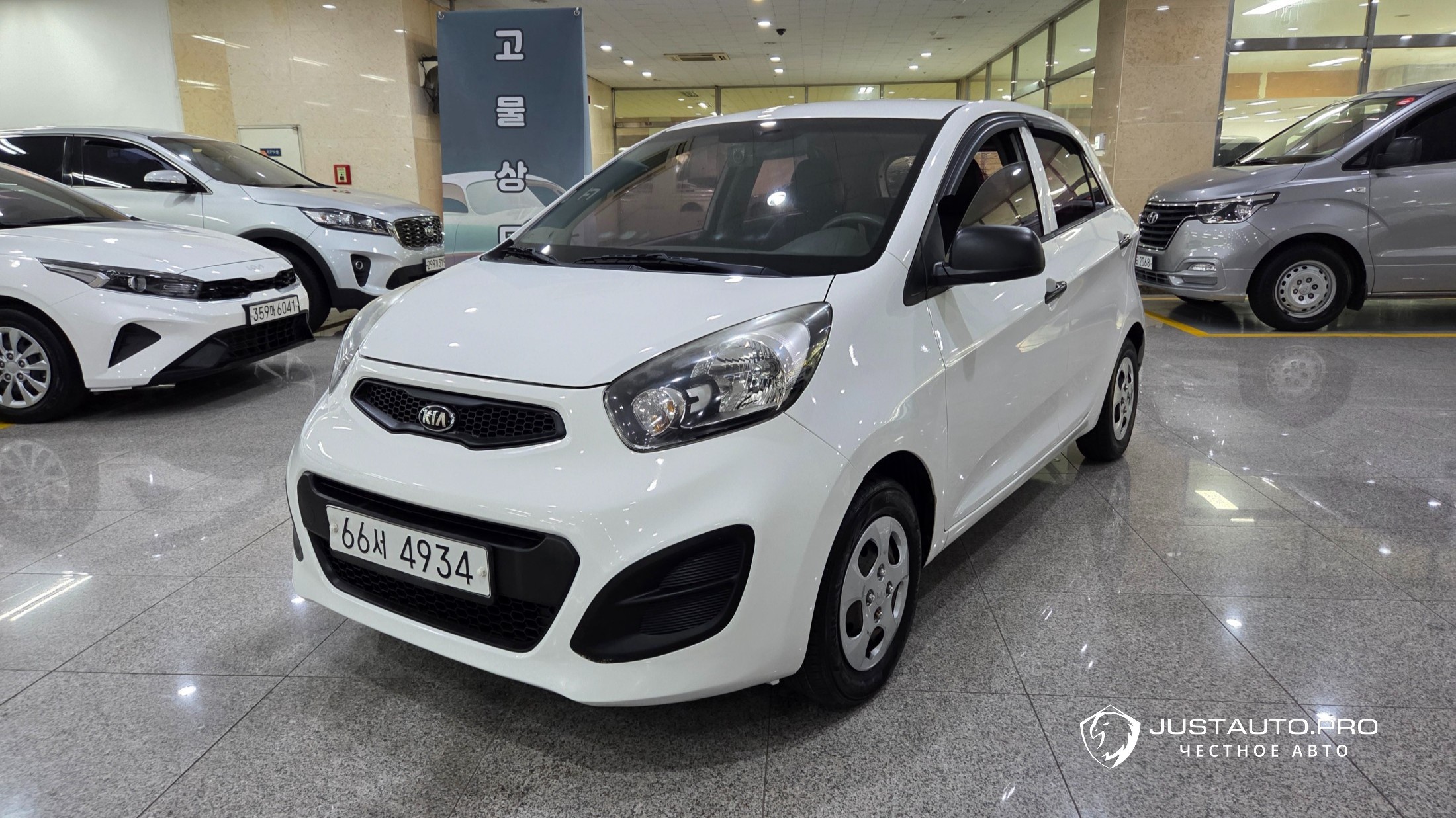 Автомобиль Kia morning