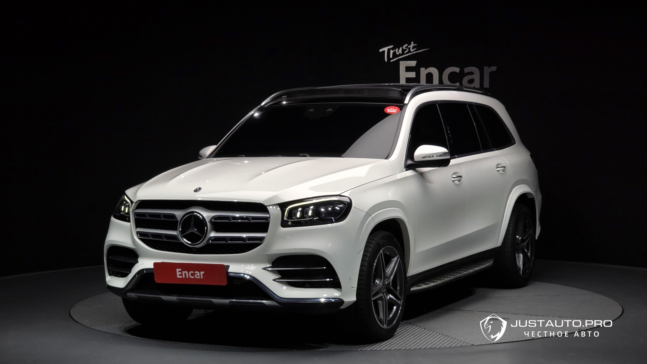 Автомобиль Mercedes-Benz GLS-Class