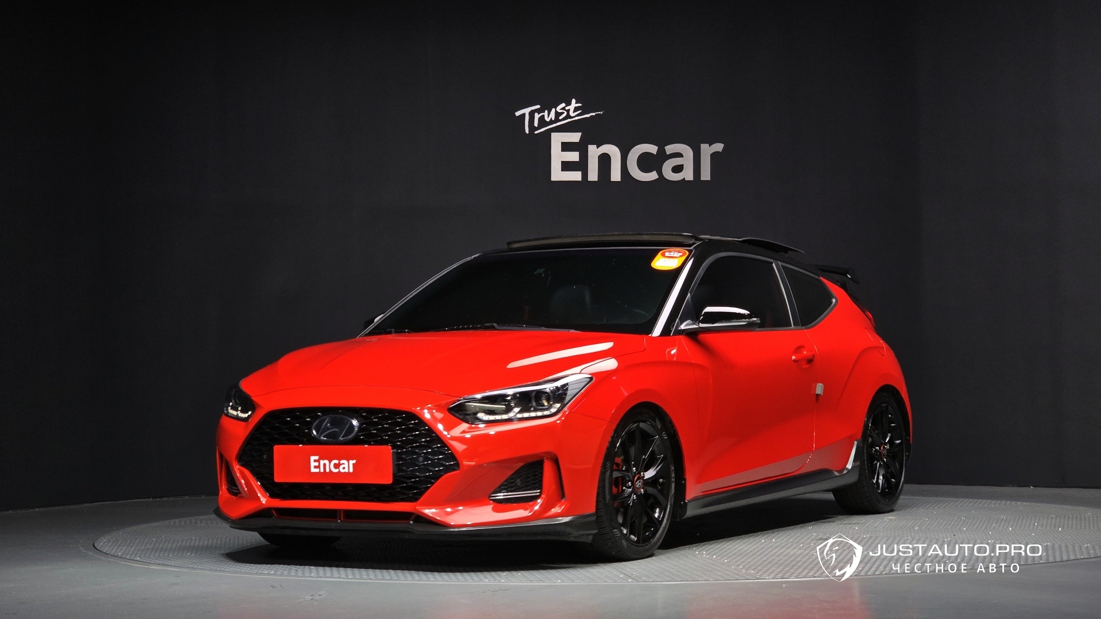 Автомобиль Hyundai Veloster