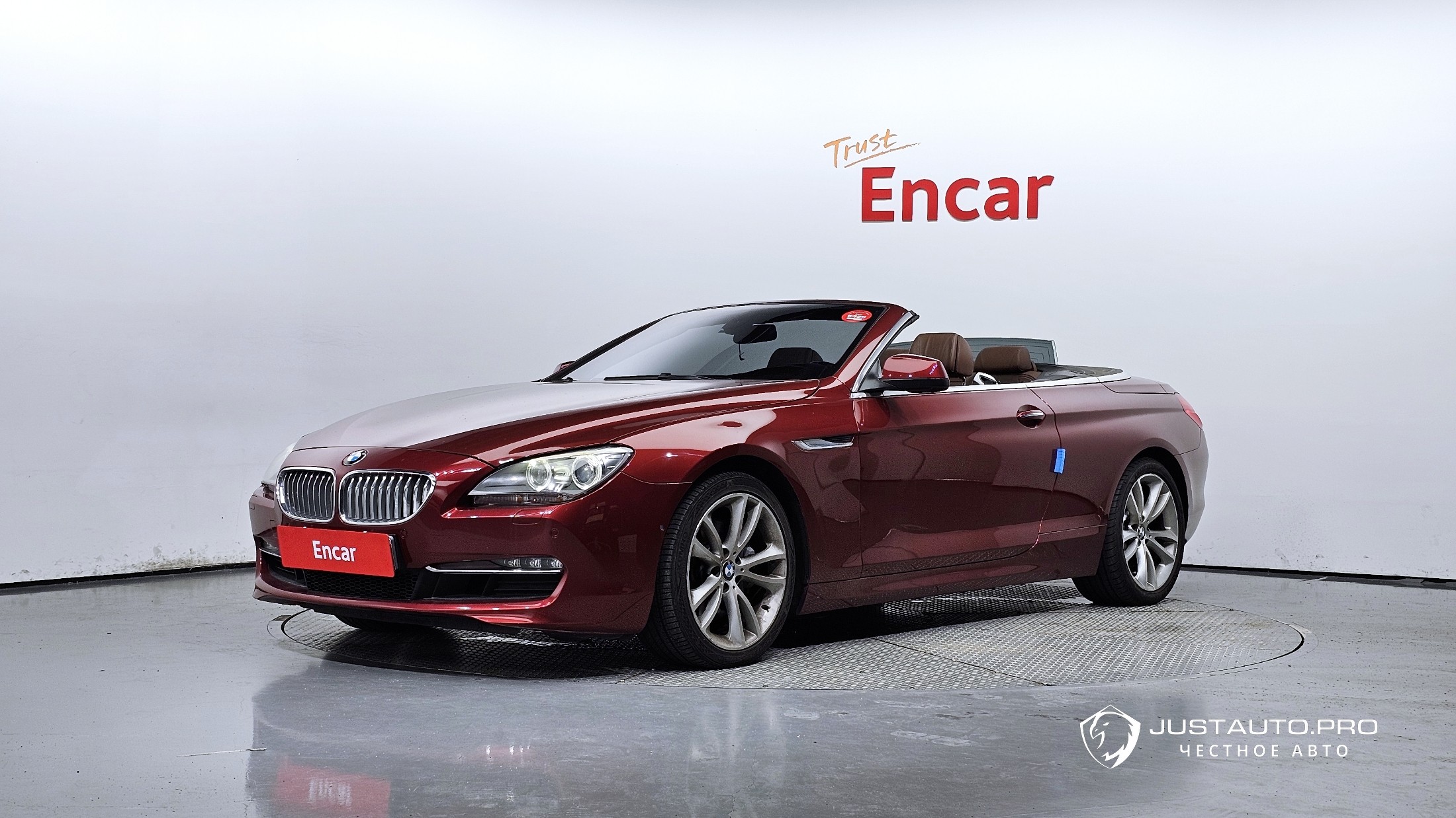 Автомобиль BMW 6-Series