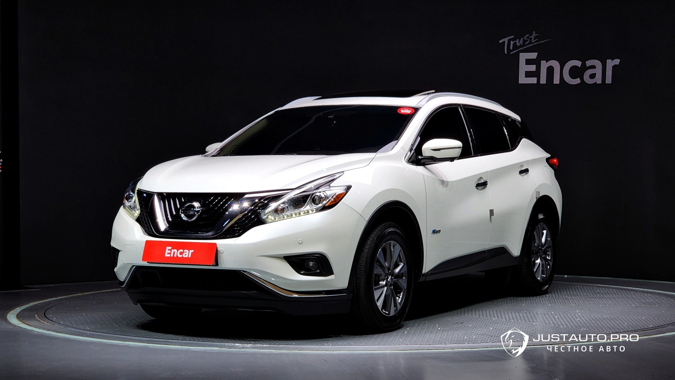 Автомобиль Nissan Murano