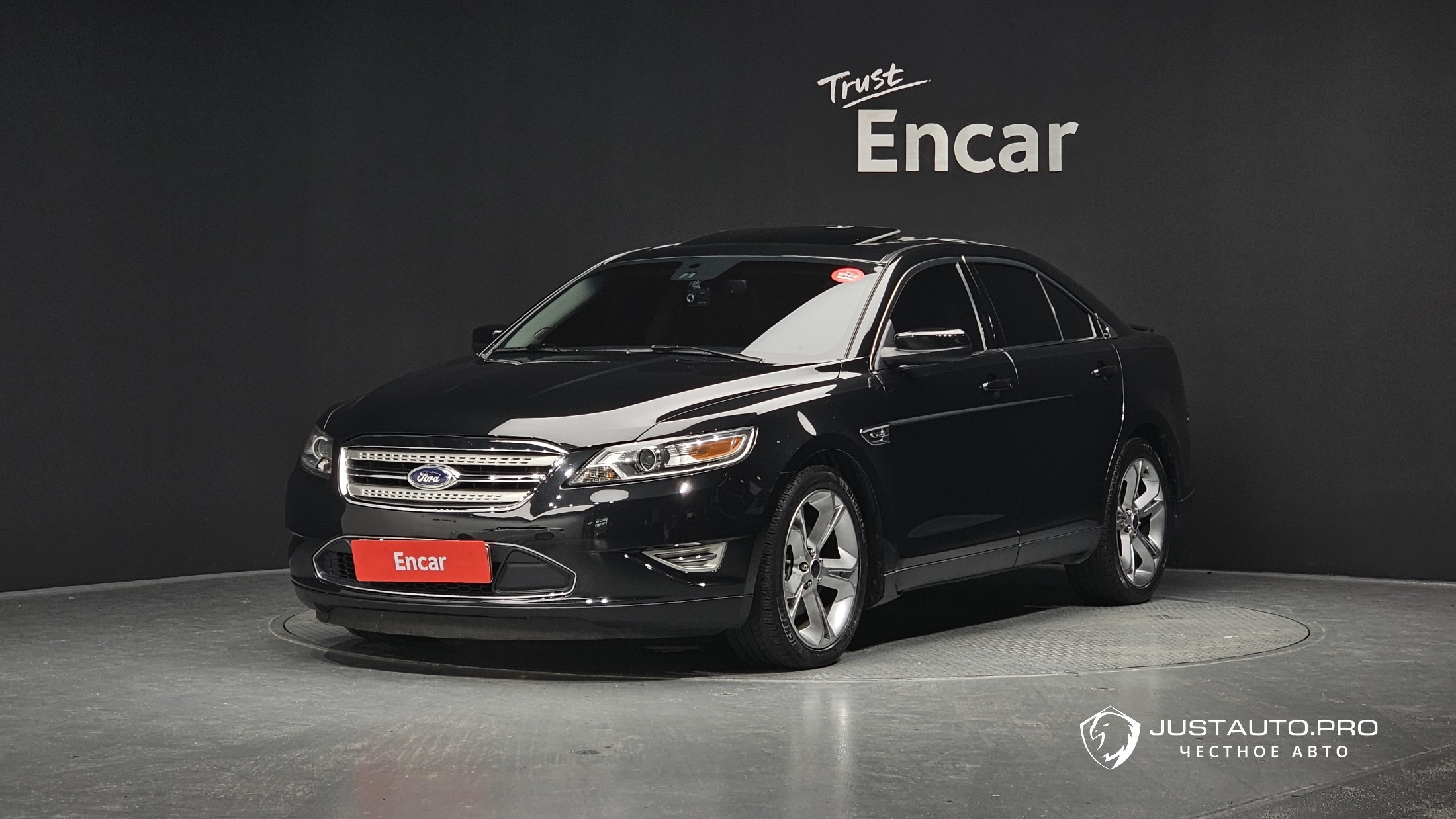 Автомобиль Ford Taurus