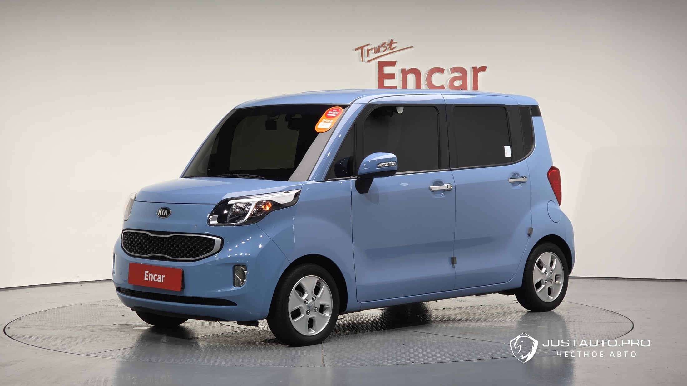 Автомобиль Kia RAY