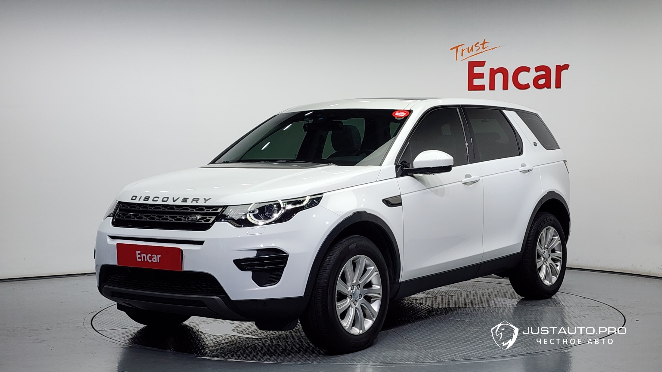Автомобиль Land Rover Discovery Sport
