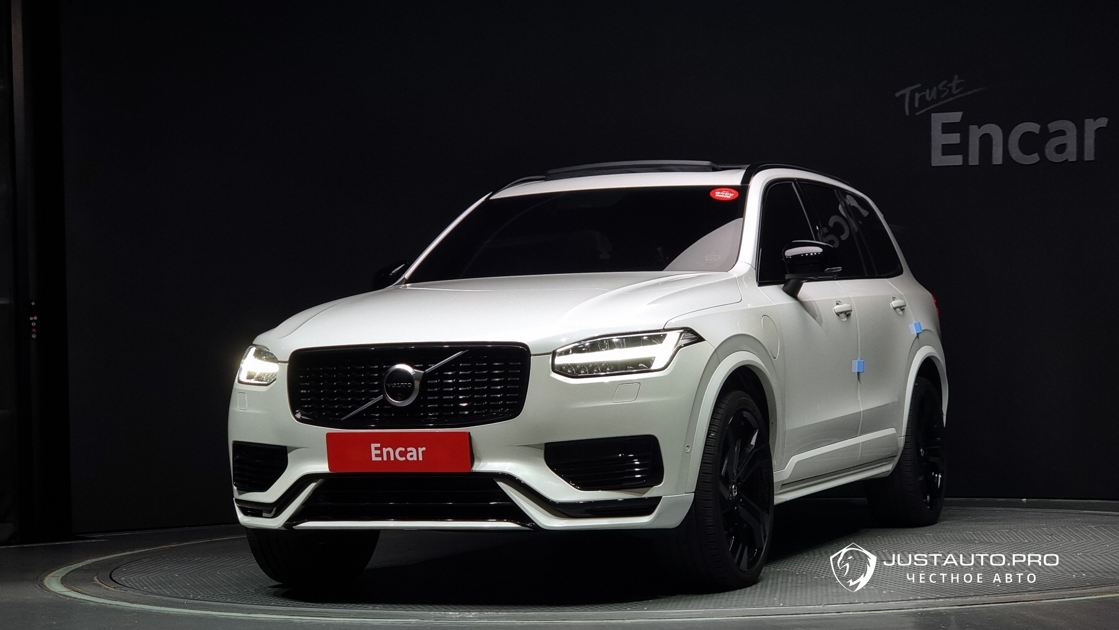 Автомобиль Volvo XC90
