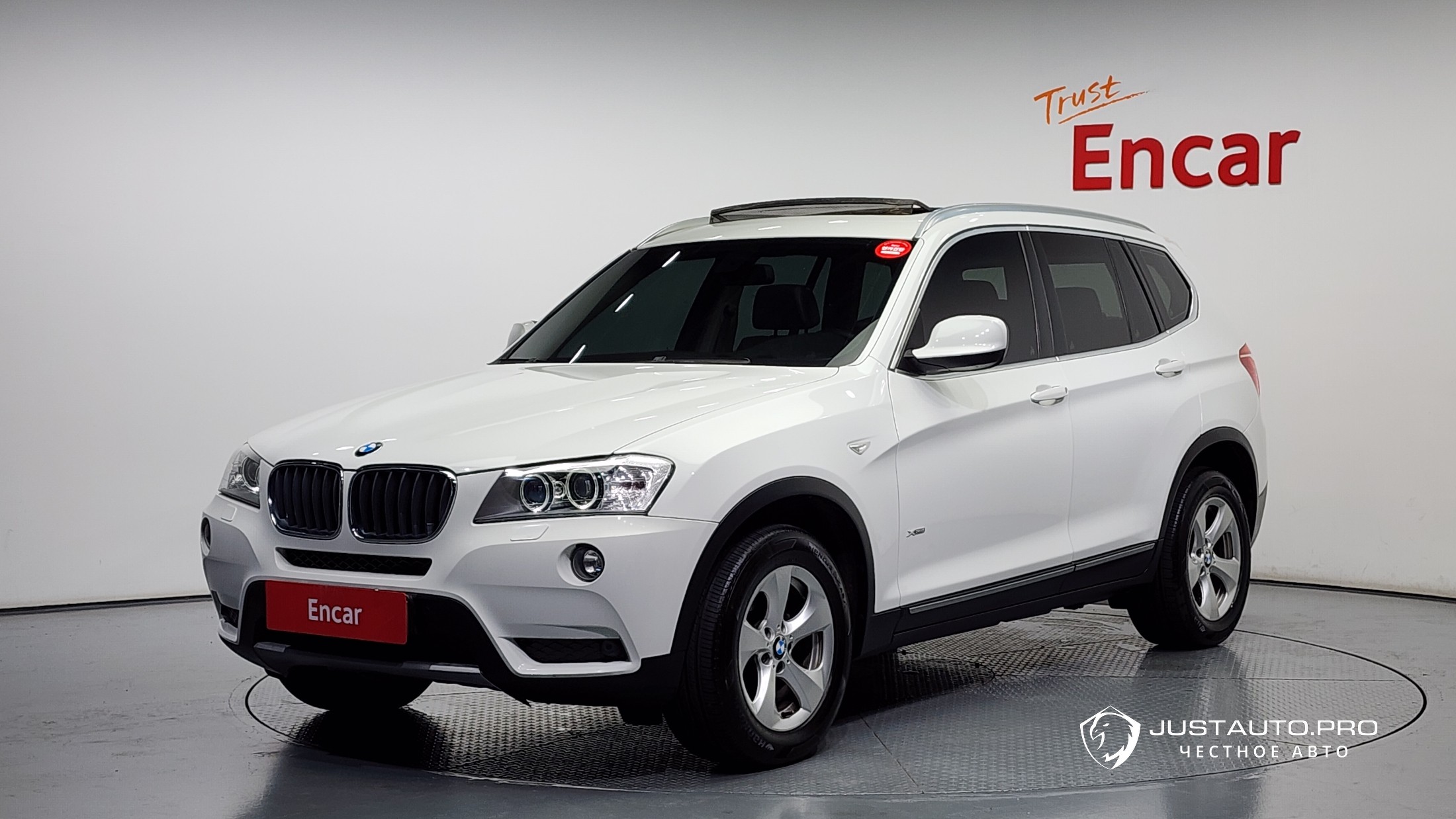 Автомобиль BMW X3