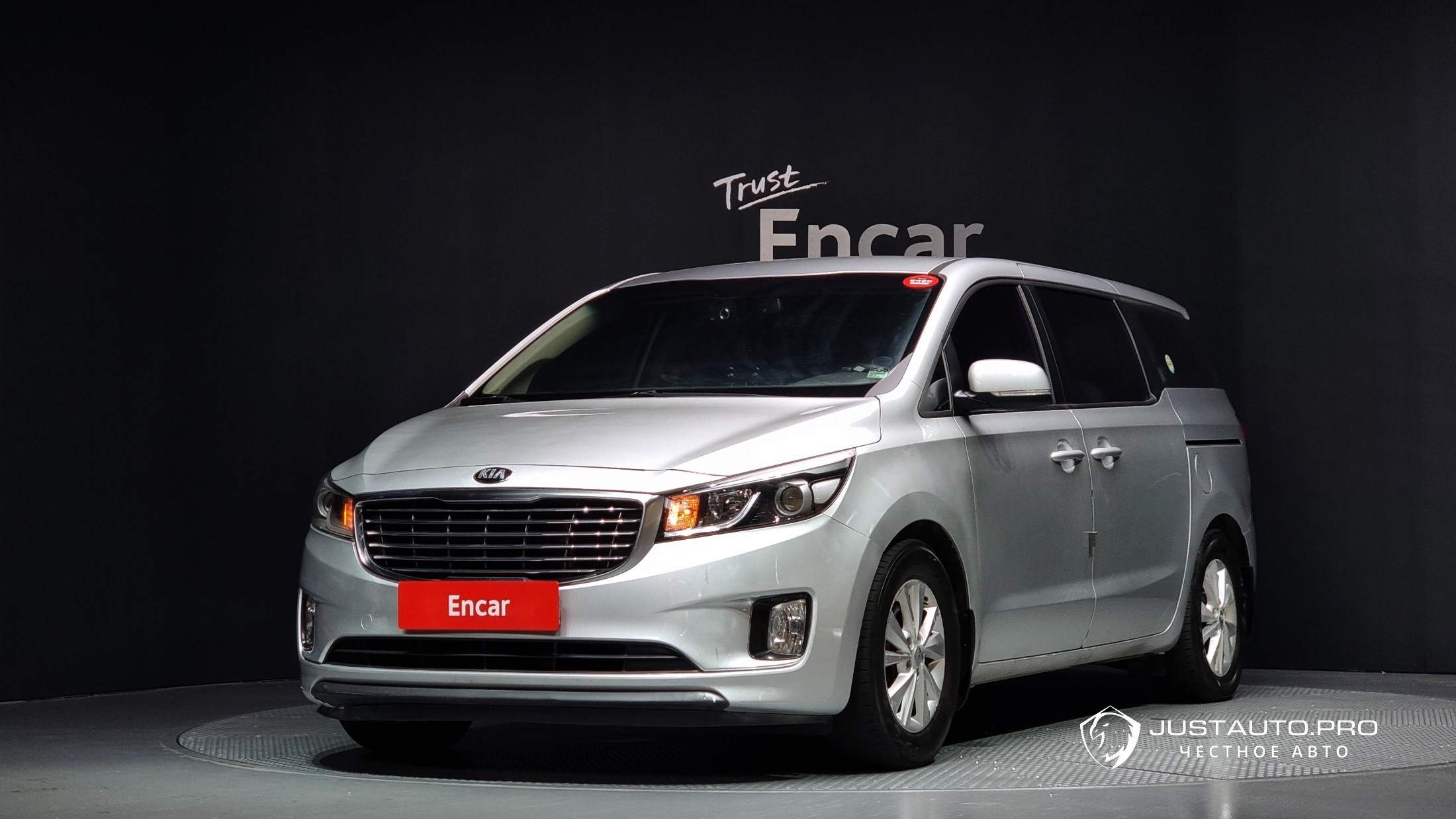 Автомобиль Kia Canival