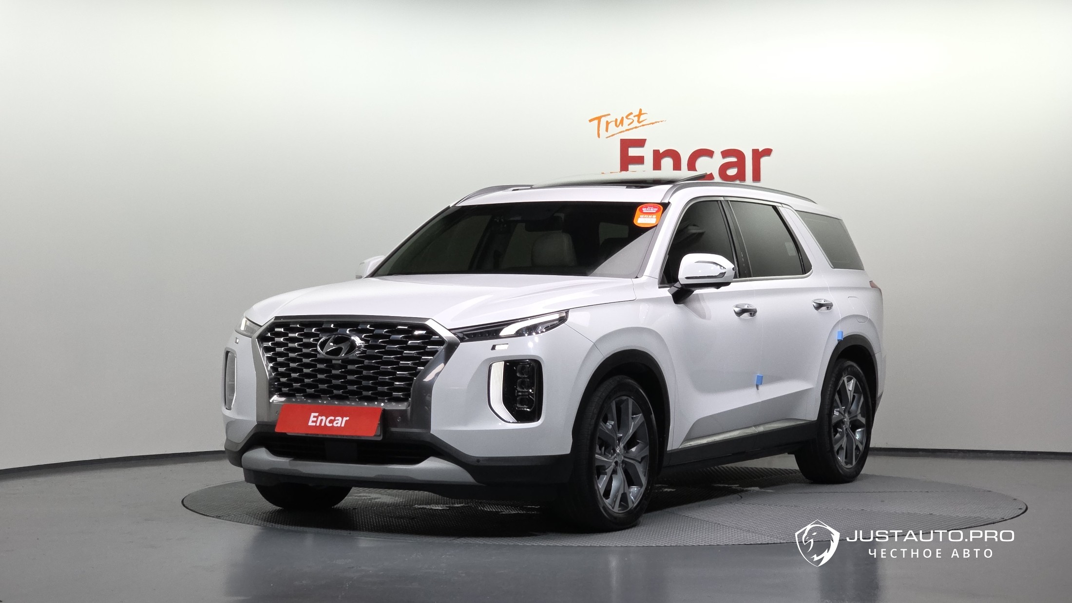 Автомобиль Hyundai Palisade