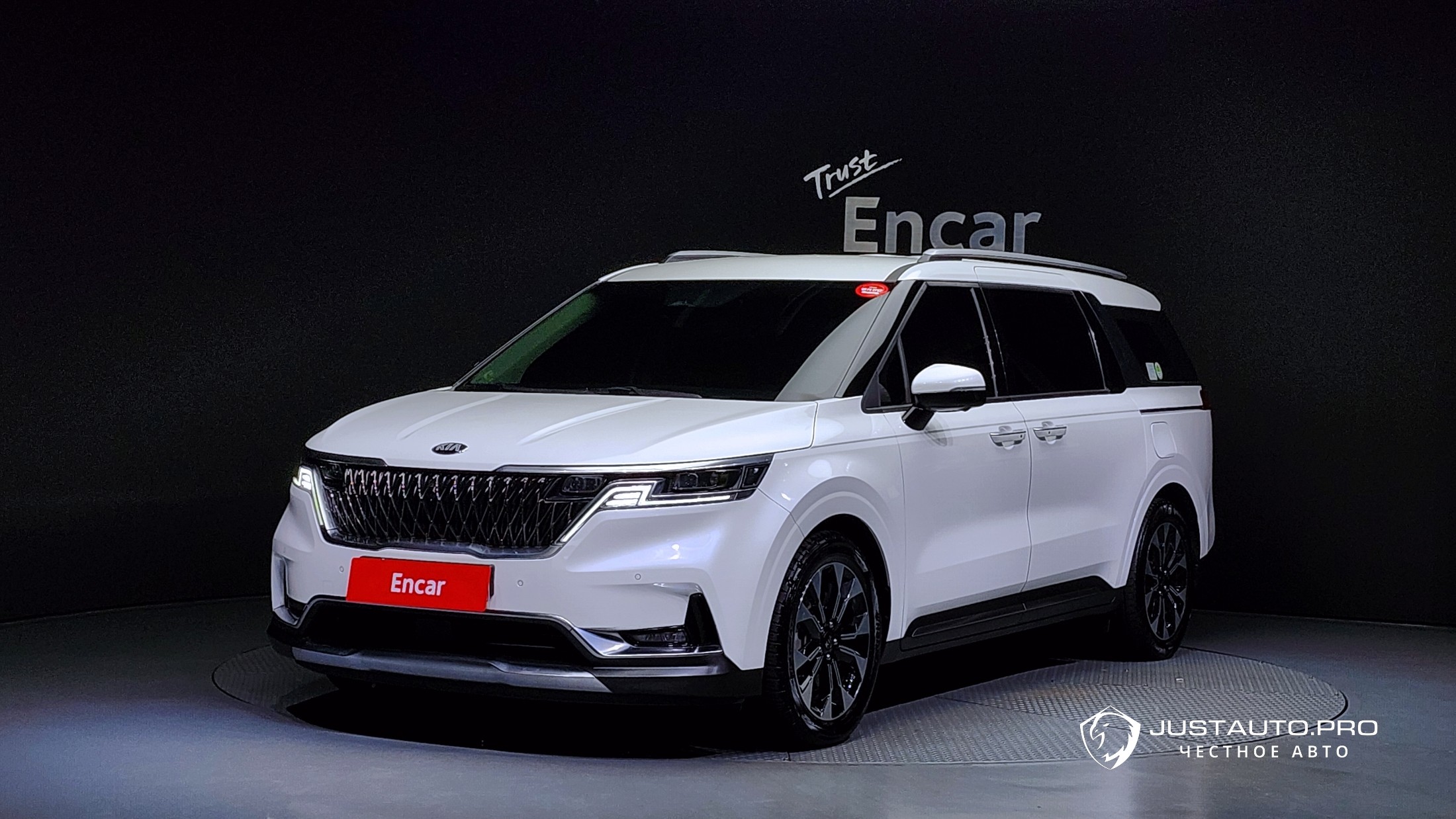 Автомобиль Kia Canival