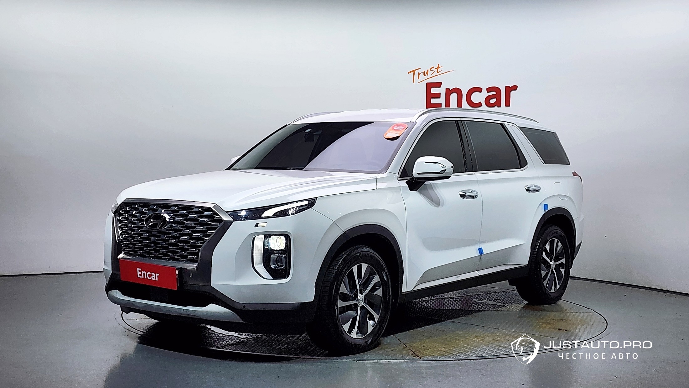 Автомобиль Hyundai Palisade
