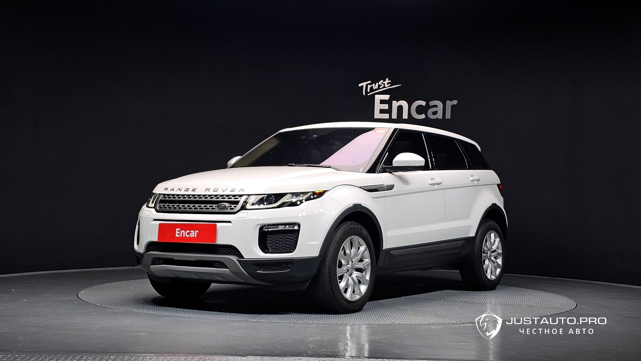 Автомобиль Land Rover Range Rover Evoque