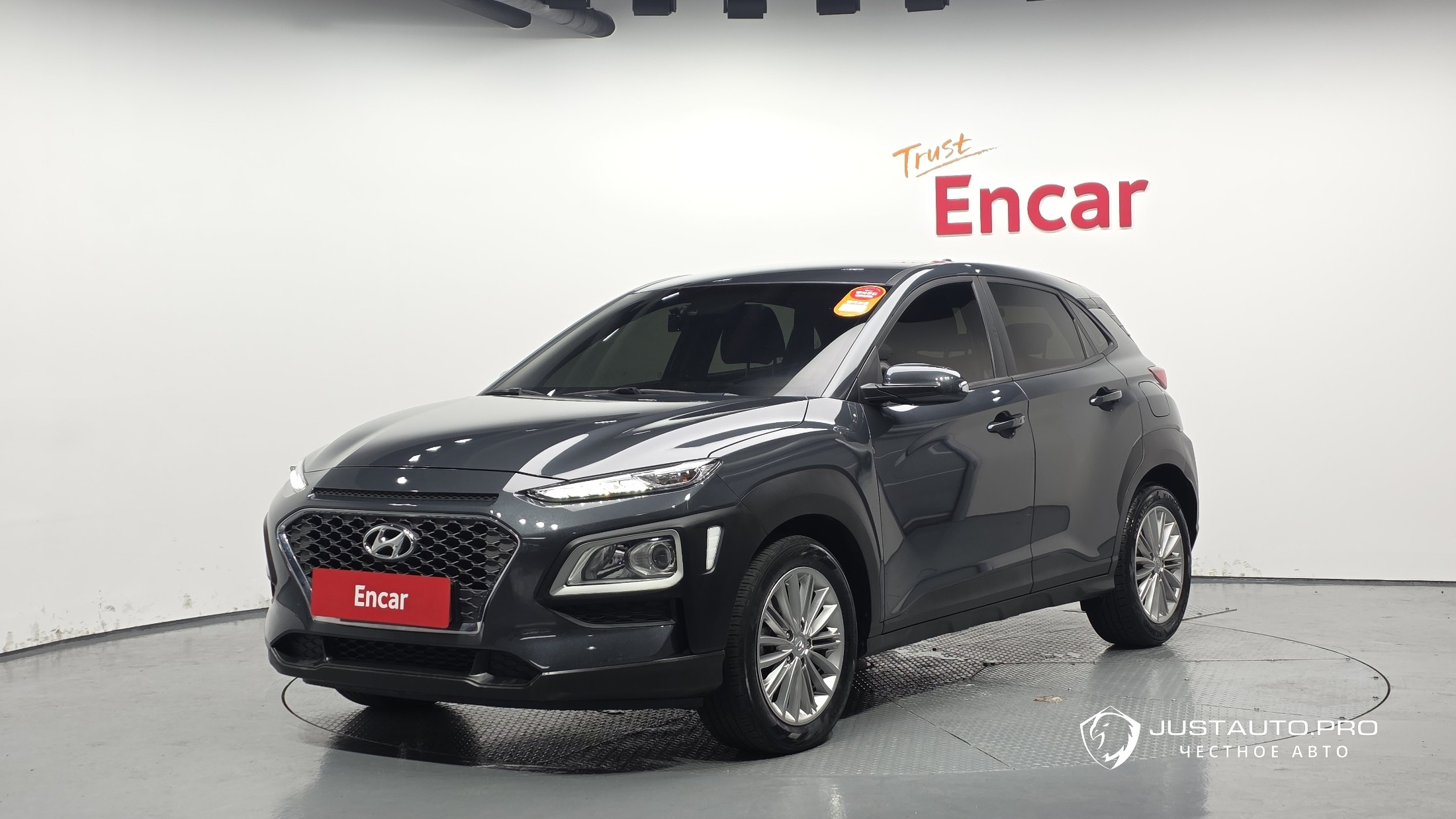 Автомобиль Hyundai Kona