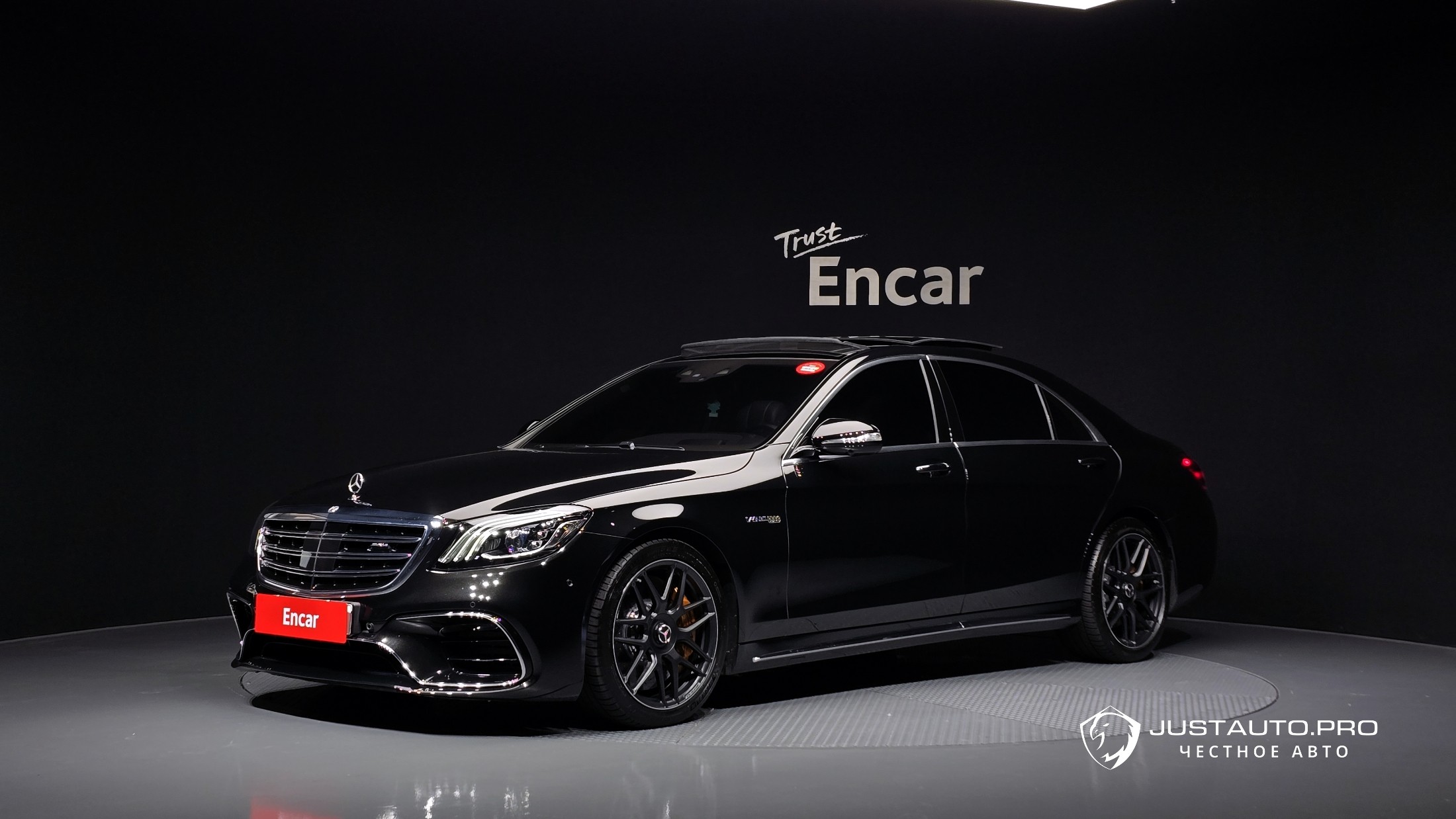 Автомобиль Mercedes-Benz S-Class