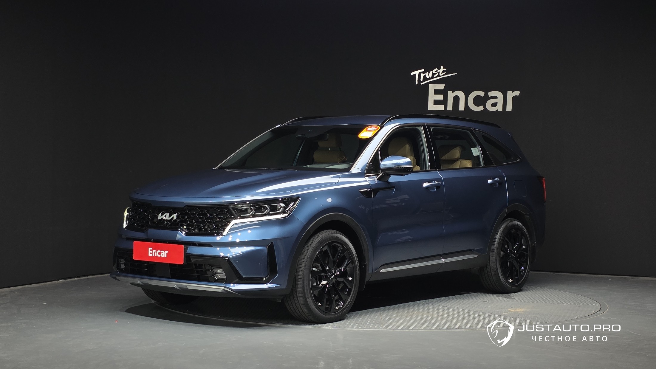 Автомобиль Kia Sorento